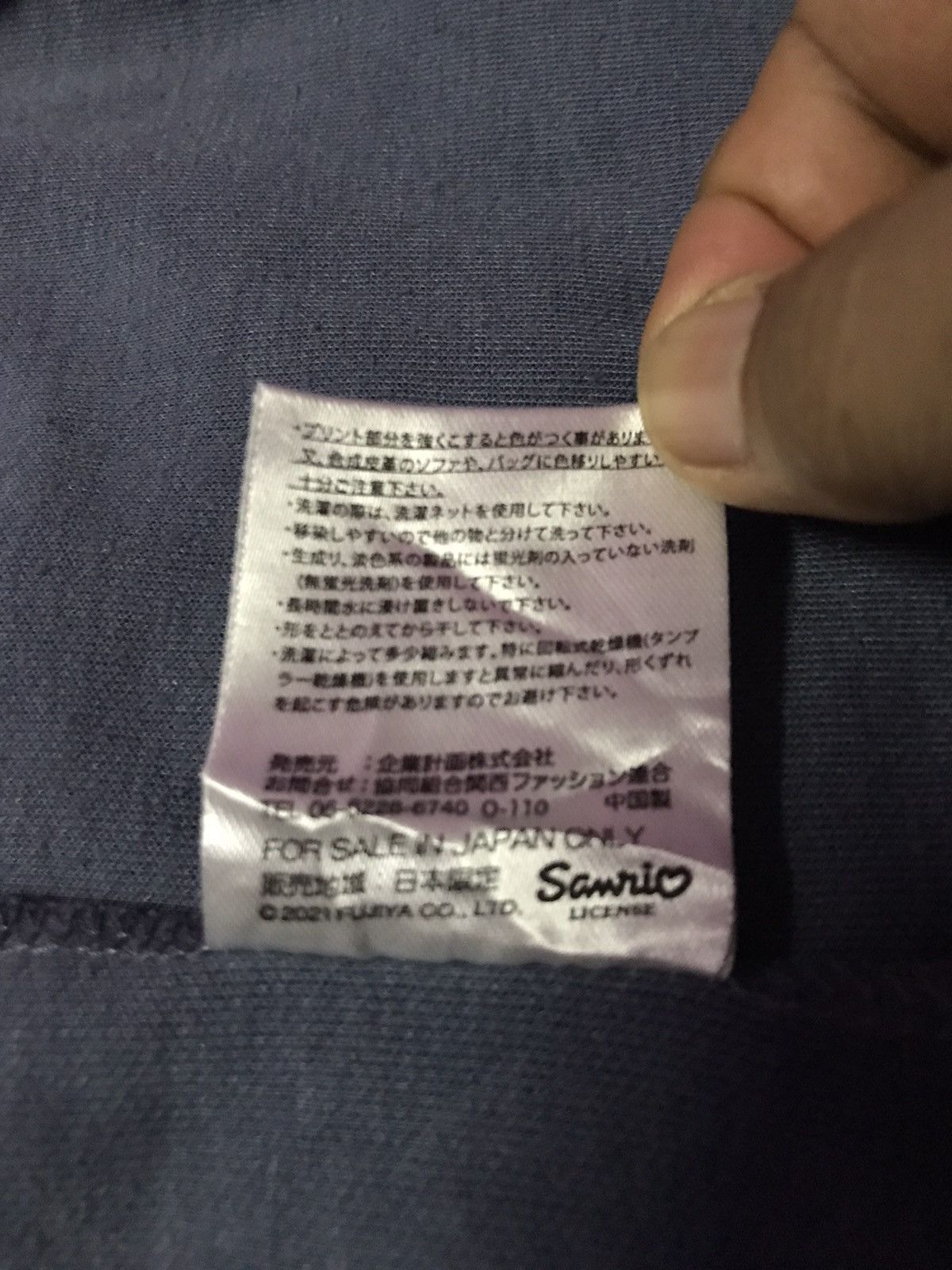 Anime Anime peko & poko fullprints sweatshirt size LL Size US L / EU 52-54 / 3 - 4 Thumbnail