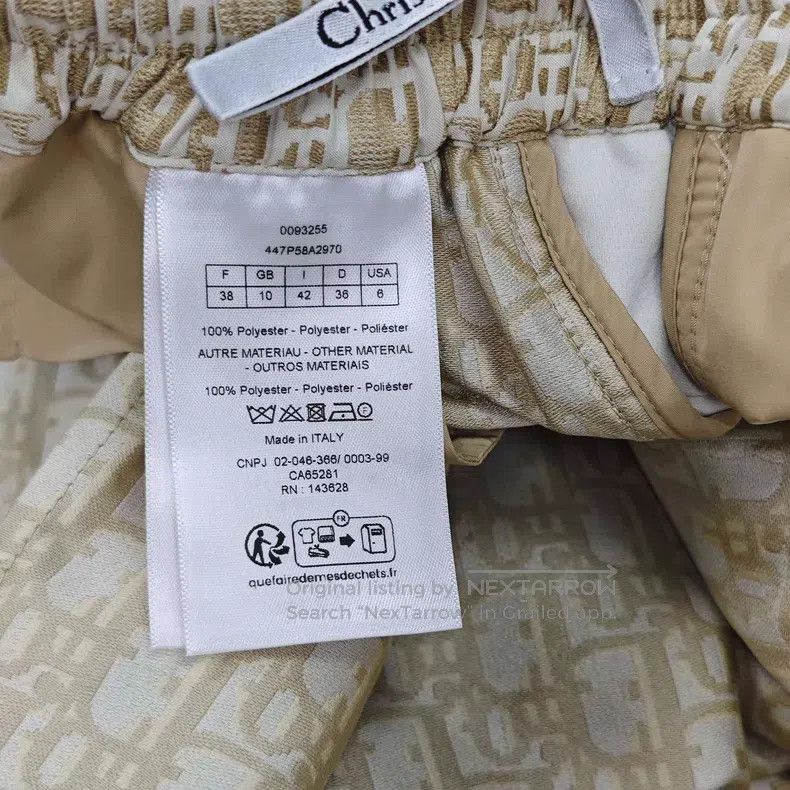 Dior Dior Khaki full logo drawstring trousers Size 25" / US 0 / IT 36 - 6 Thumbnail