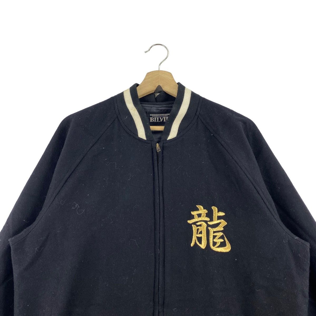 Japanese Brand BILVIE Japanese Brand Embroidered Dragon Design Sukajan Size US L / EU 52-54 / 3 - 4 Thumbnail