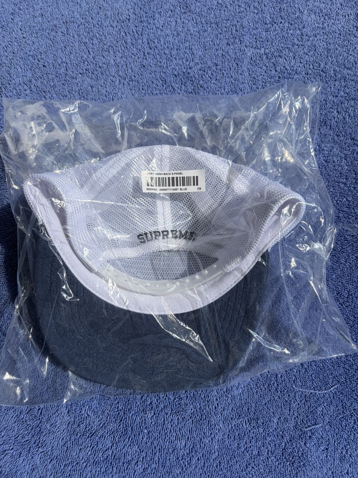 Supreme Supreme Terry Mesh Back 5 Panel Blue | Grailed