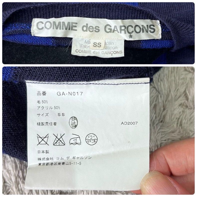 Comme des Garcons Comme Des Garcons Checkerboard Textured Sweater Size XS / US 0-2 / IT 36-38 - 5 Thumbnail