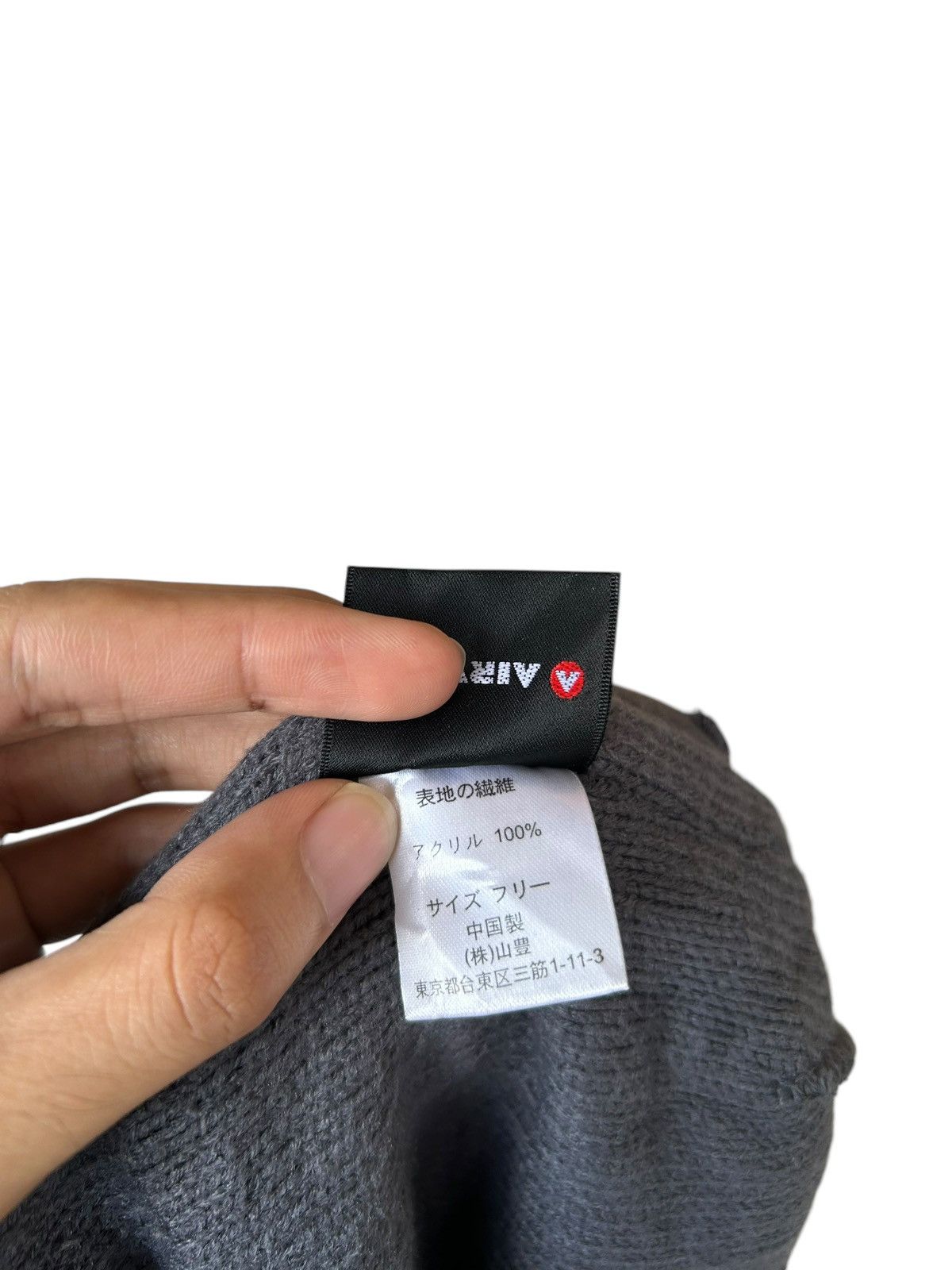 Japanese Brand × Kapital × Vintage Japanese Distressed Airwalk Punk Style Beanie Hats Size ONE SIZE - 10 Thumbnail