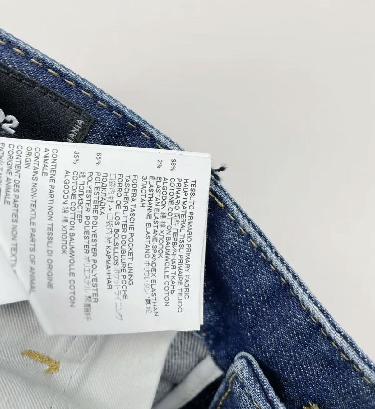 Dsquared2 DSQUARED2 (D2) Tailored Stretch Washed Jeans J30 Size US 32 / EU 48 - 8 Thumbnail