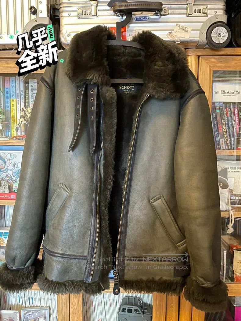 Schott Schott B3 fur integrated Size US S / EU 44-46 / 1 - 2 Thumbnail