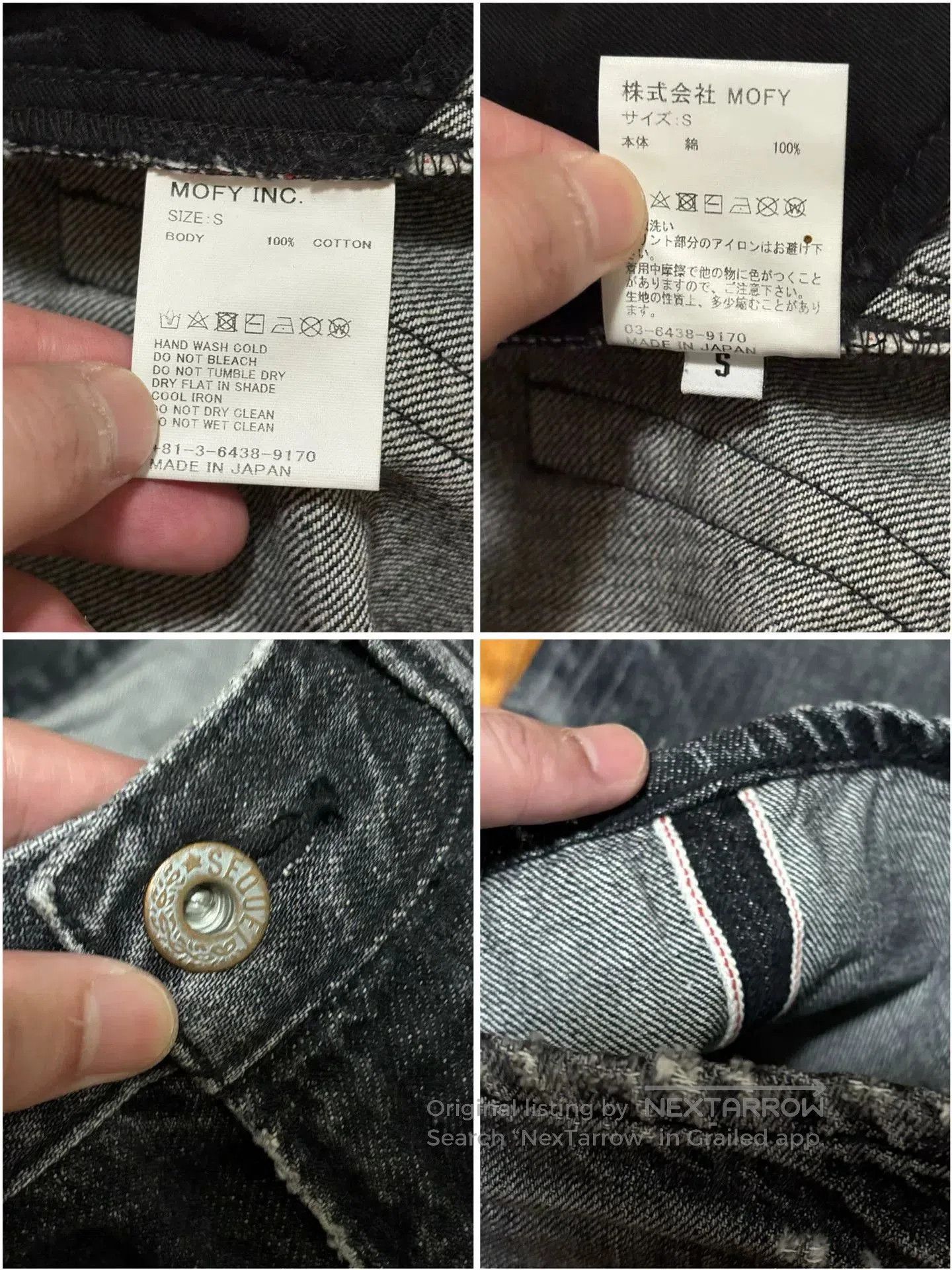 Vanquish sequel fragment denim pants with distressing. Size US 32 / EU 48 - 8 Thumbnail