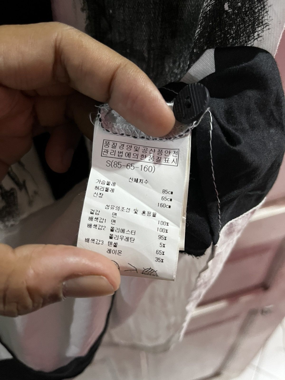 Japanese Brand Vkei goth style sleeveless shirt hood print art Size US M / EU 48-50 / 2 - 8 Thumbnail