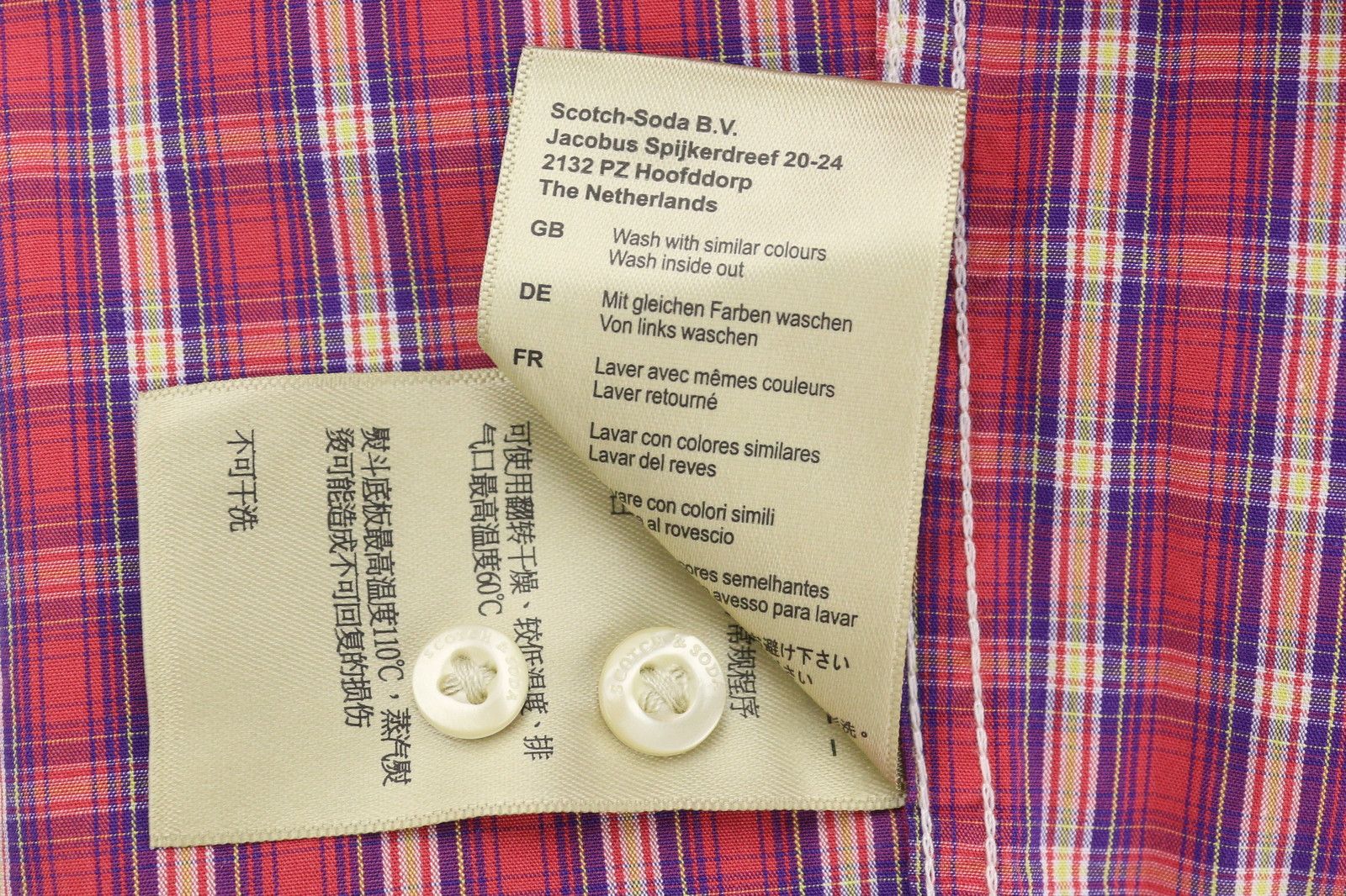 Scotch & Soda S Red Plaid Button-Up Spread Shirt 89048 Size US S / EU 44-46 / 1 - 9 Thumbnail