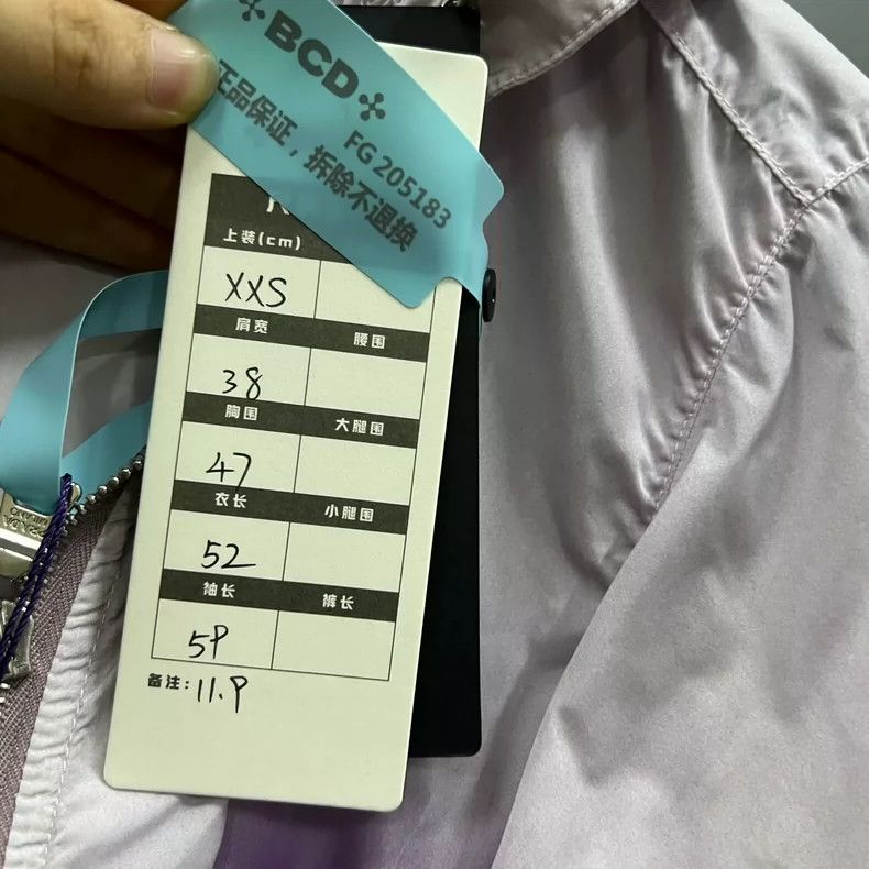Prada Prada Beach character printed jacket 2502-Nextarrow Size US XXS / EU 40 - 6 Thumbnail