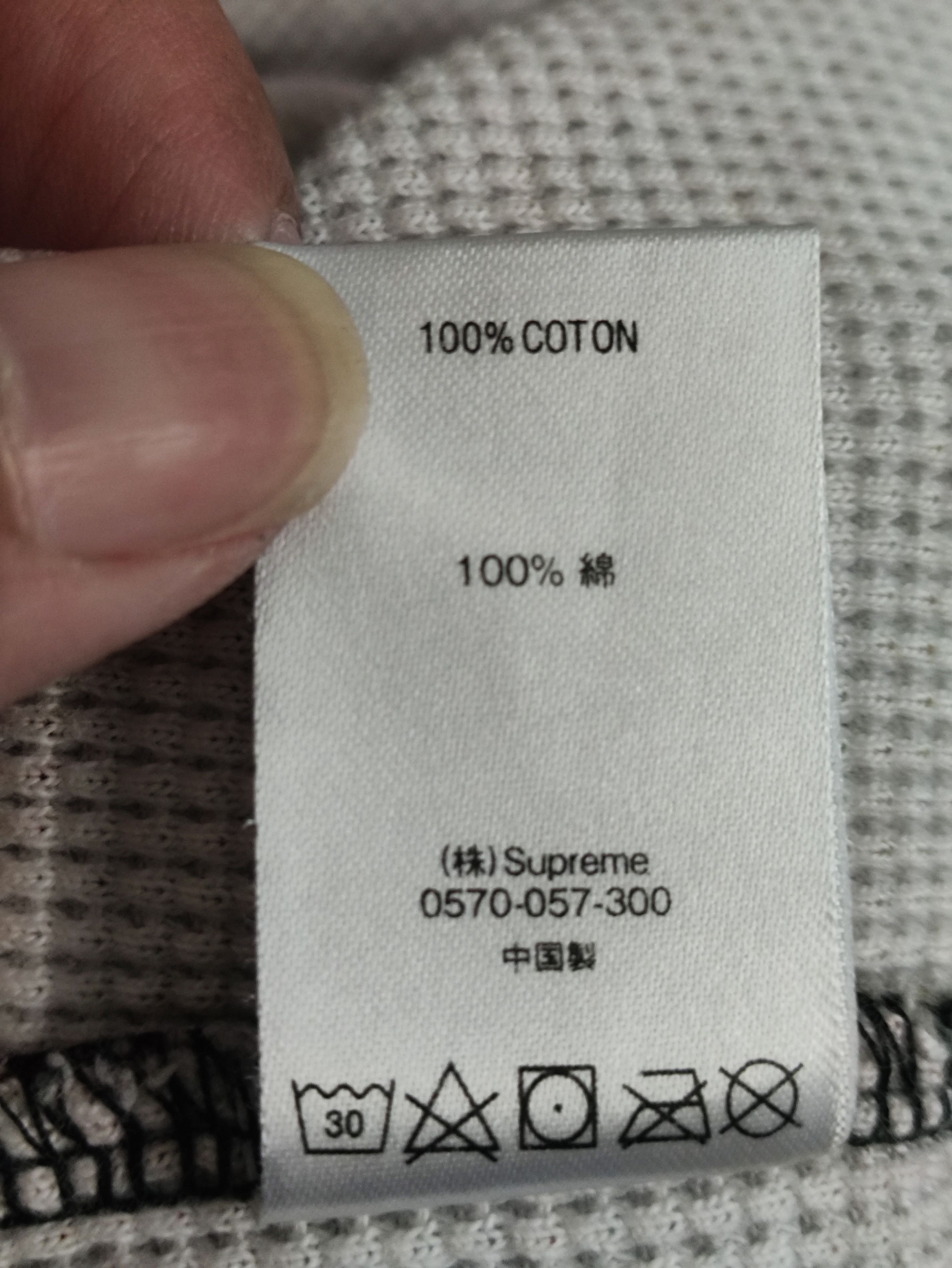Supreme Supreme Ganesh L/S Thermal Size US L / EU 52-54 / 3 - 5 Thumbnail