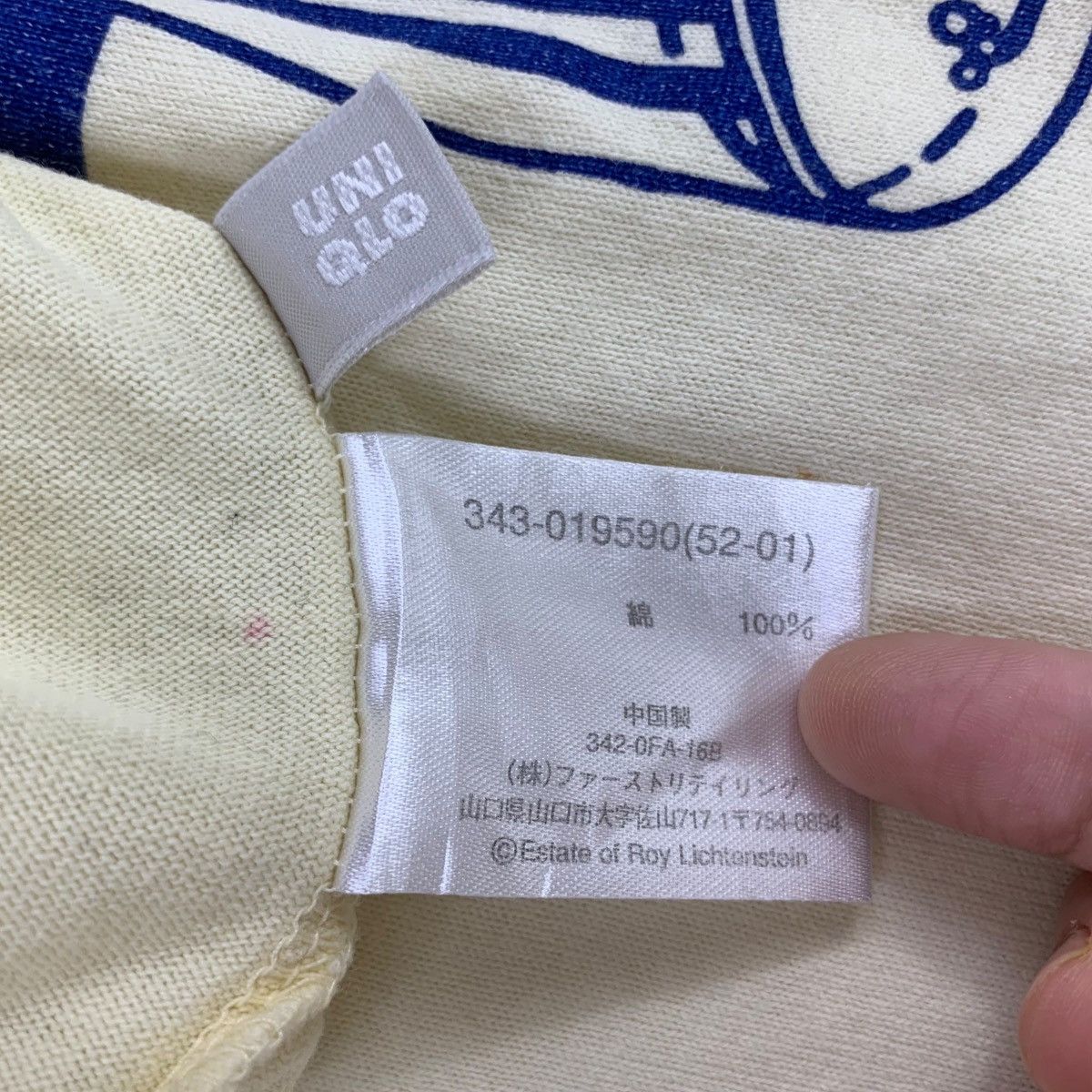 Vintage Vintage ROY LICHTENSTEIN Sandwich And Soda Trash Tee Size US L / EU 52-54 / 3 - 11 Thumbnail