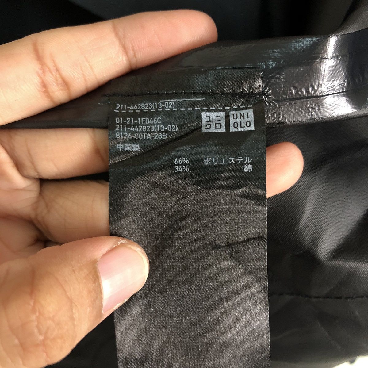 Undercover 🔥Double Breast Chore Jacket Uniqlo Japan Undercover Size US M / EU 48-50 / 2 - 17 Thumbnail