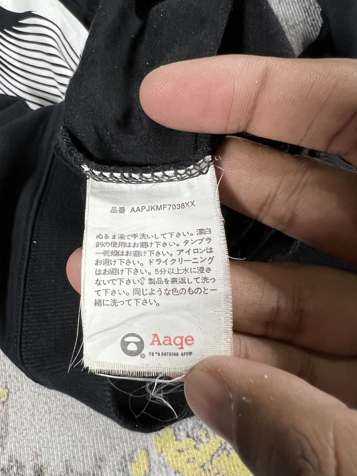 Aape Vtg Y2K Aape by Bathing Ape Sweatshirt Moon Face Full Prints Size L / US 10 / IT 46 - 13 Thumbnail