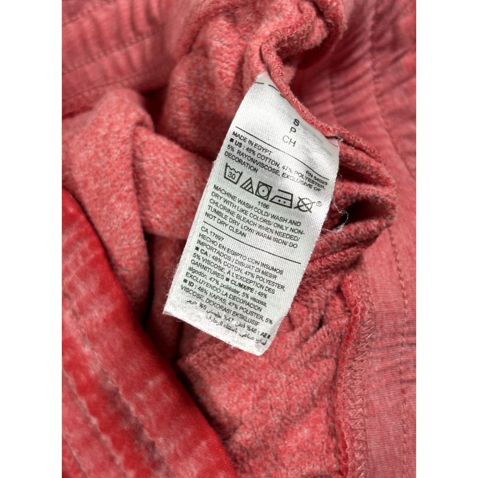 Old Navy Old Navy Shorts Pink Salmon Soft Cotton • Size Small • Men • Slim Fit • Drawstring Elastic Waist • Pockets • 8 in Inseam • Cotton Size US 29 - 4 Thumbnail