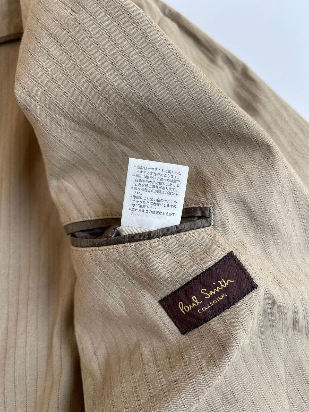 Paul Smith Paul Smith Jacket Size US M / EU 48-50 / 2 - 8 Thumbnail