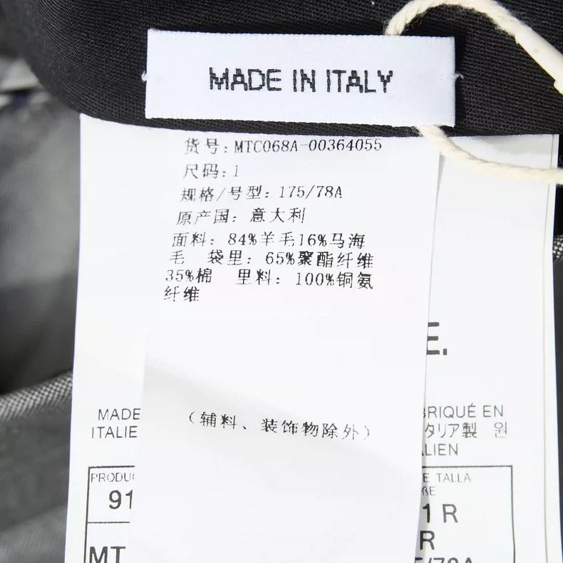 Other Thom Browne size1 Classic straight leg jeans Size 36R - 5 Thumbnail