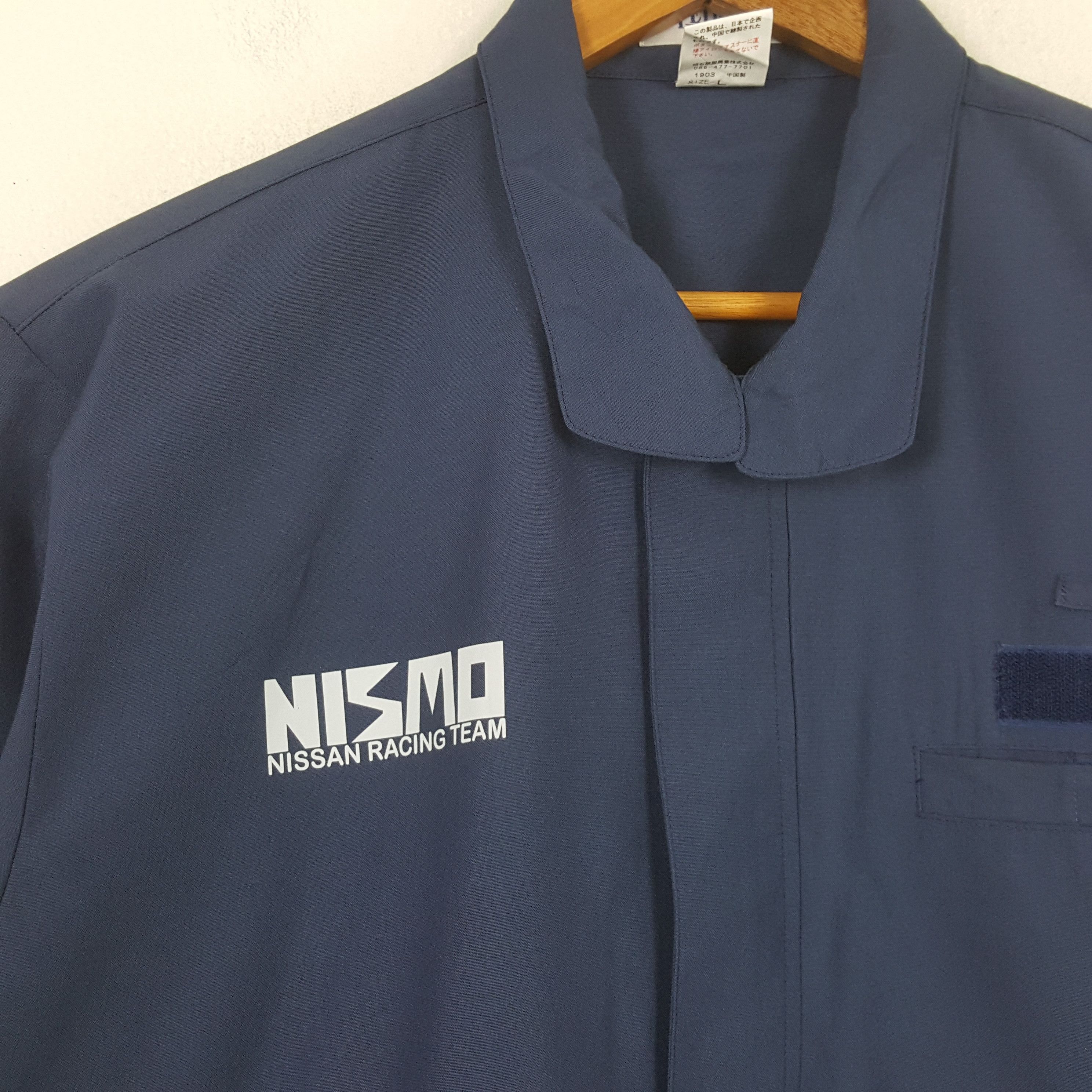 Japanese Brand × Vintage Vintage NISMO RACING TEAM Japan Custom Jacket C287N4 Size US L / EU 52-54 / 3 - 4 Thumbnail