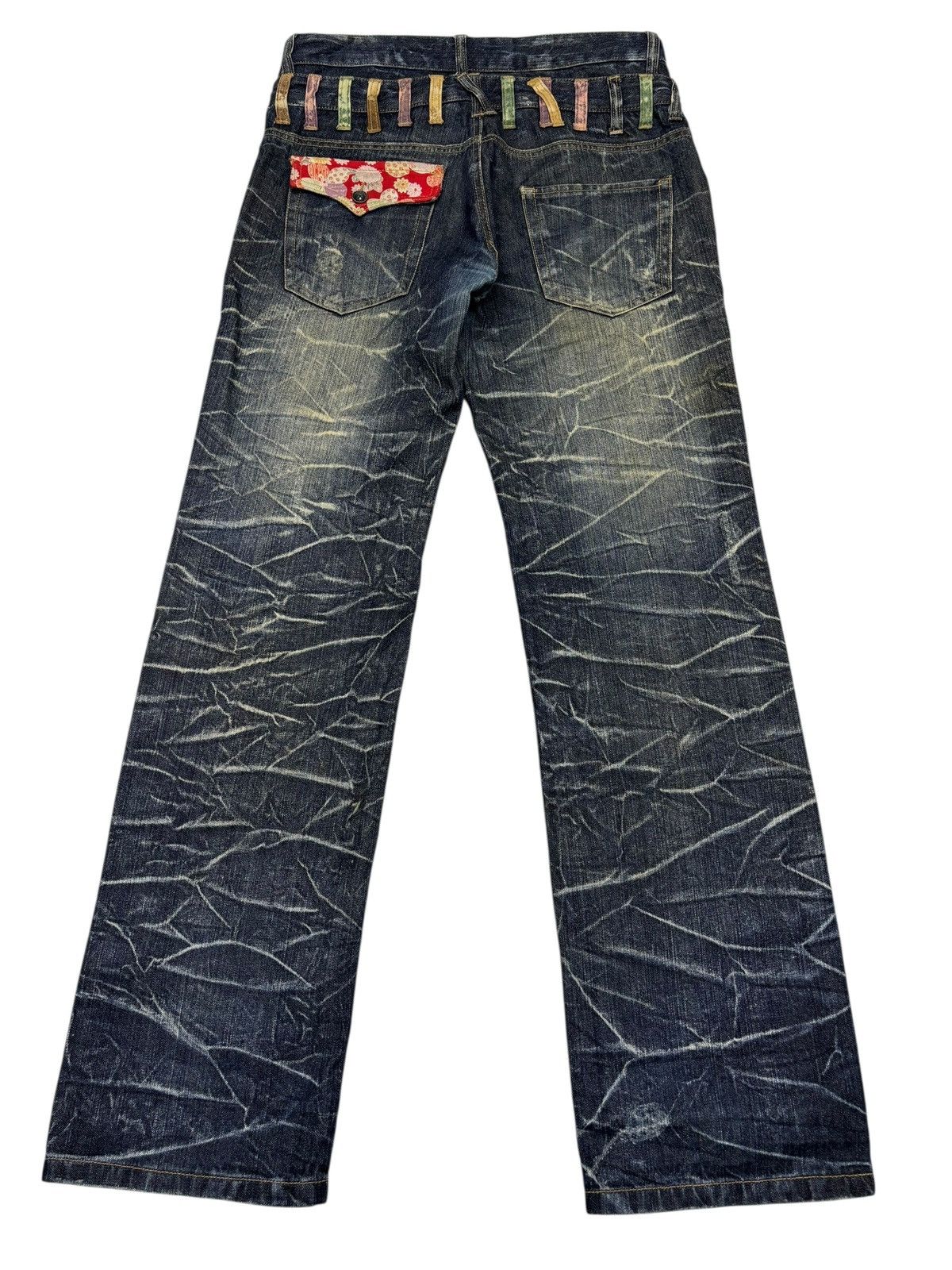 If Six Was Nine 🔥NYLAUS Double Waist Claw Mark Distressed Denim Jeans Size US 32 / EU 48 - 3 Thumbnail