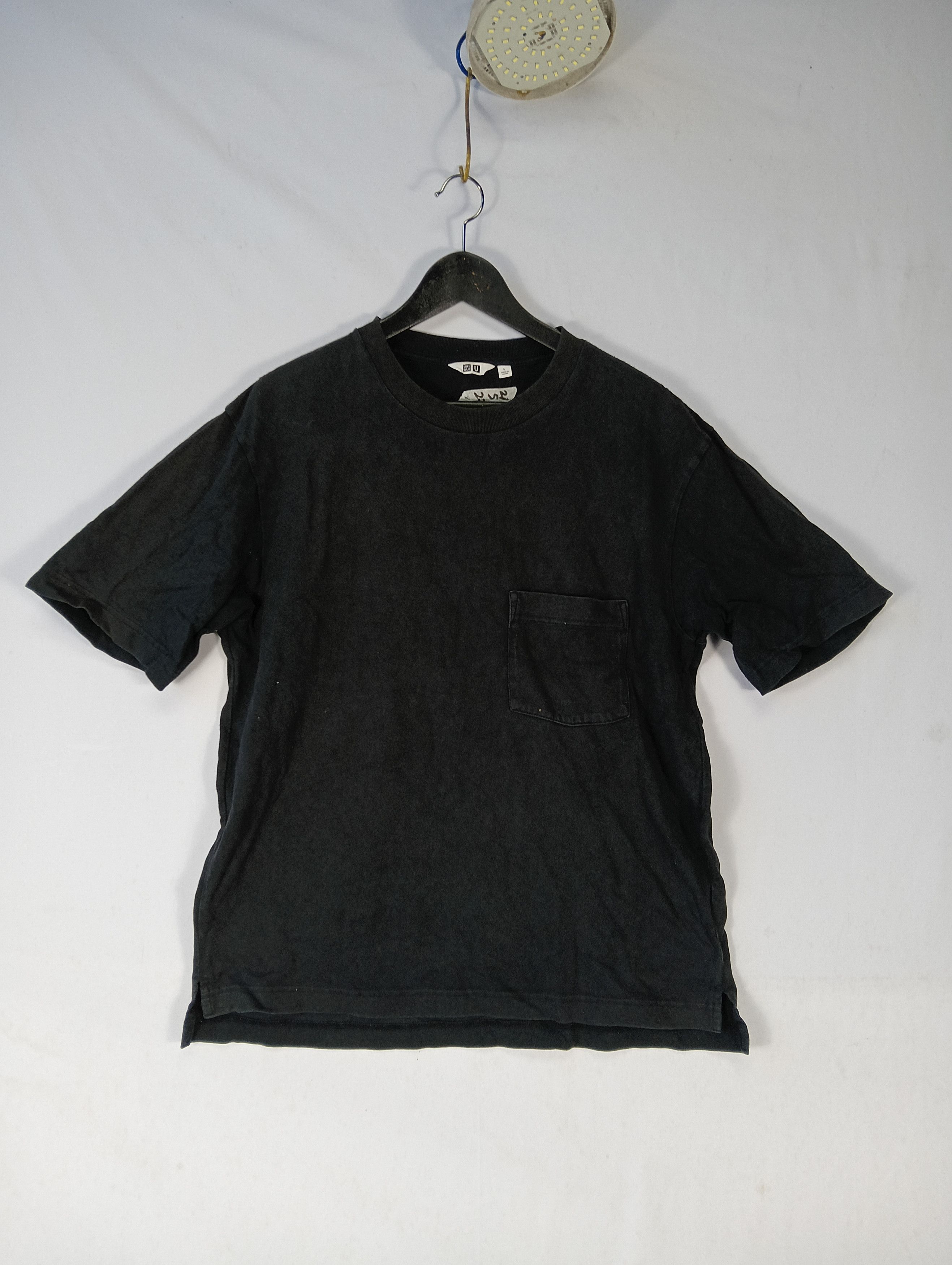 Uniqlo uniqlo x u baggy tee style pocket Size US L / EU 52-54 / 3 - 1 Thumbnail