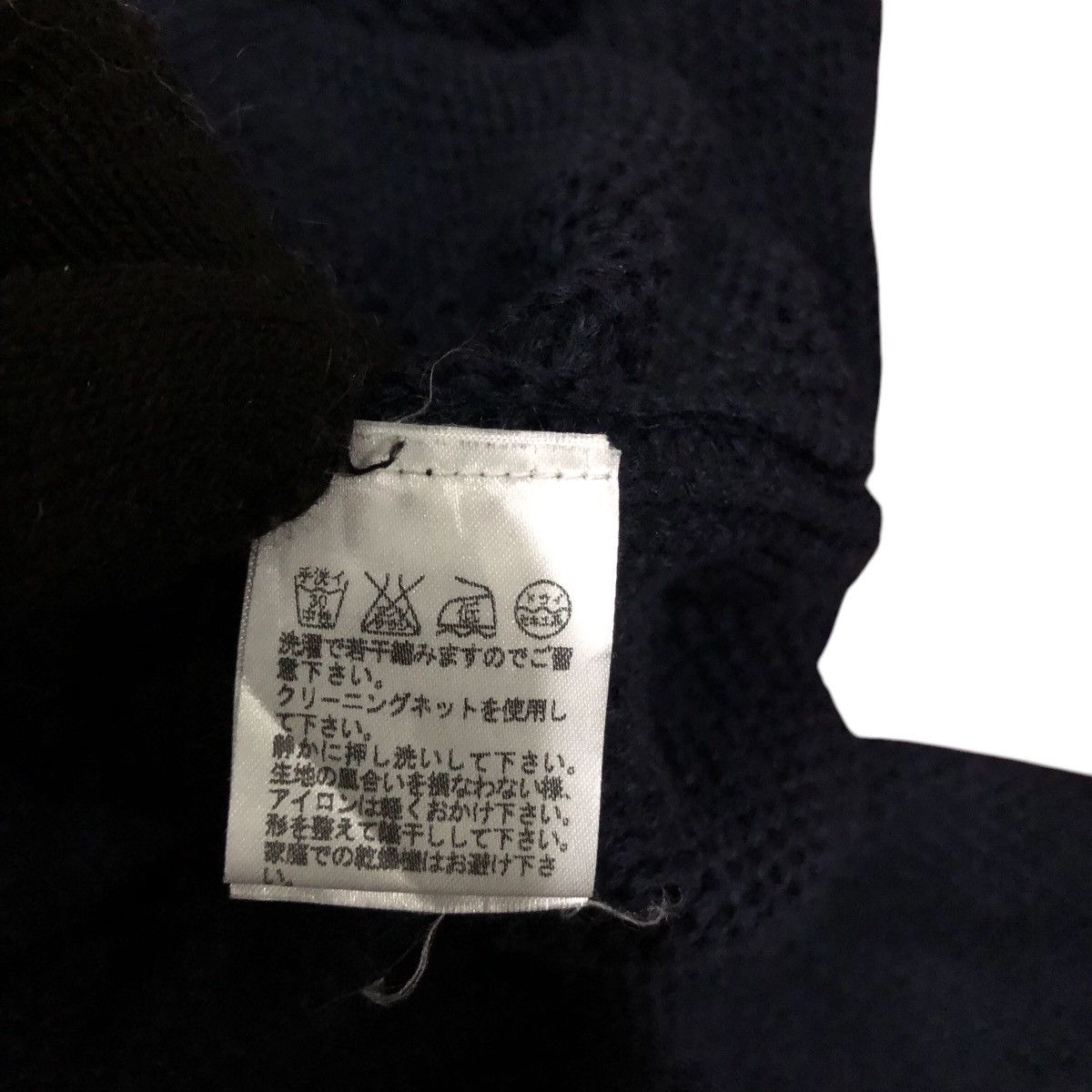 Issey Miyake × Japanese Brand Plantation by Issey Miyake Cardigans Size M / US 6-8 / IT 42-44 - 10 Thumbnail