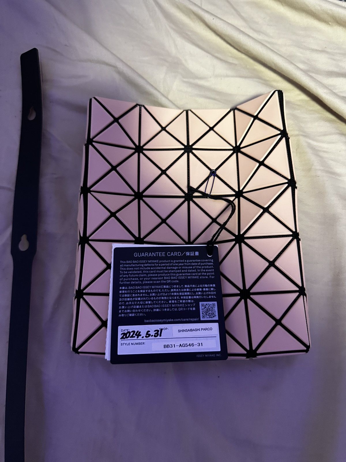Issey Miyake × Issey Miyake Bao Bao prism matte shoulder bag Size ONE SIZE - 2 Thumbnail