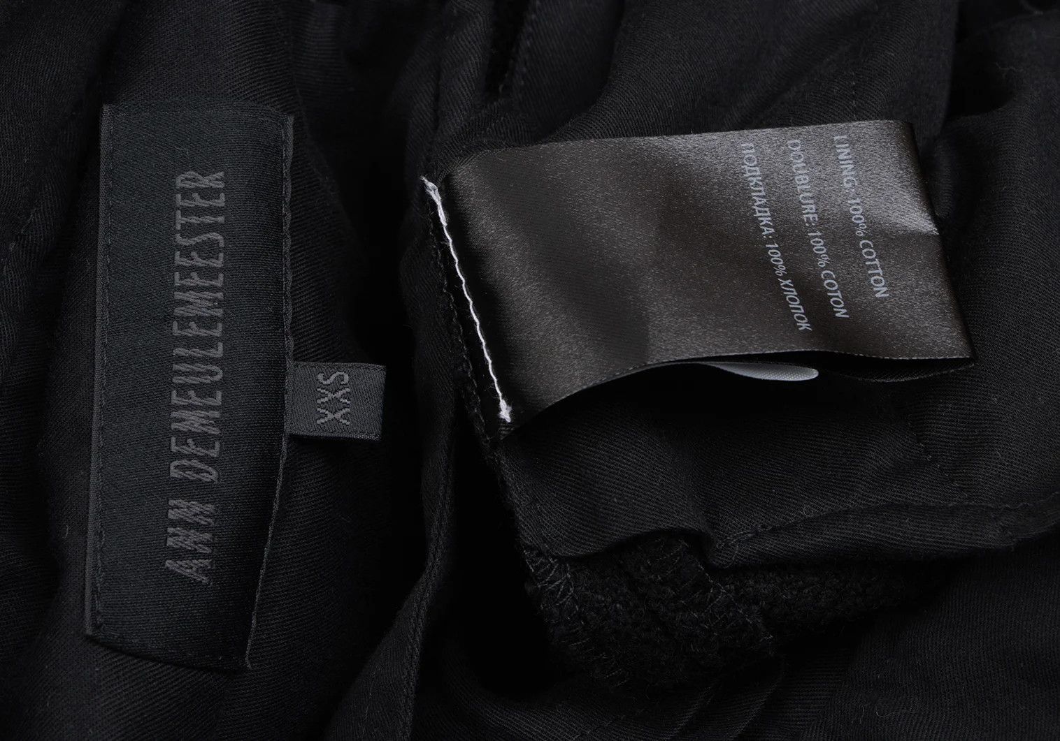 Ann Demeulemeester Wool Blend Button Fly Pants in Black XXS Size US 26 / EU 42 - 15 Thumbnail