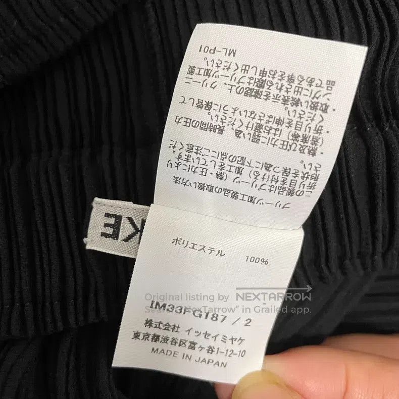 Issey Miyake Issey Miyake Main Line Skirt Size 25" / US 0 / IT 36 - 3 Thumbnail