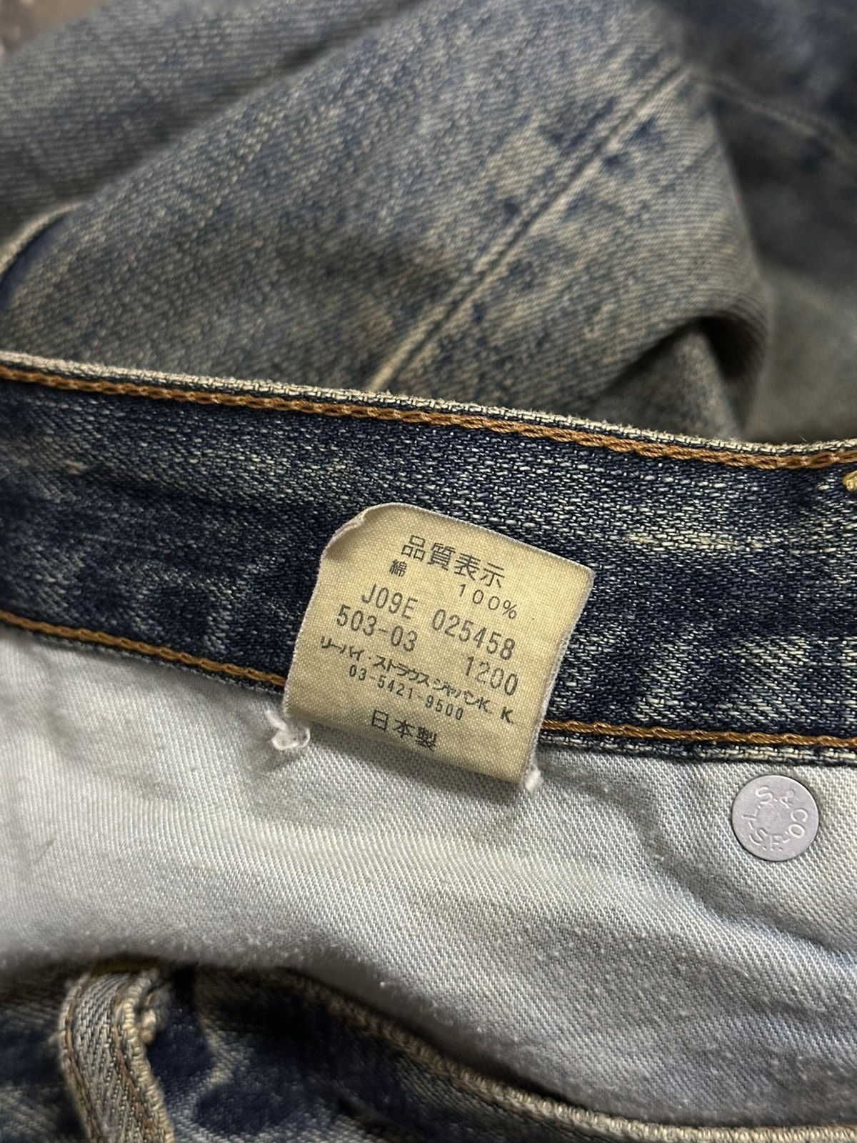 Levi's Vintage Levis 503 Distress Made In Japan . Size US 32 / EU 48 - 7 Thumbnail