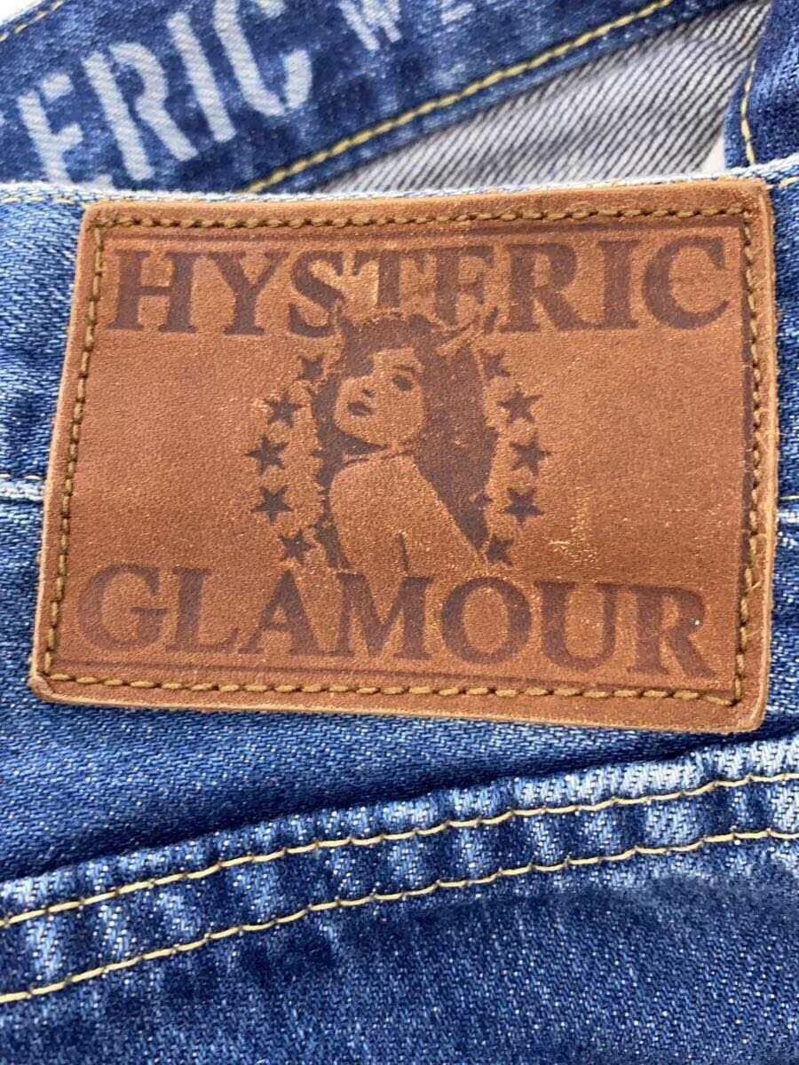 Hysteric Glamour Distressed Patch Denim Jeans Size US 28 / EU 44 - 5 Thumbnail