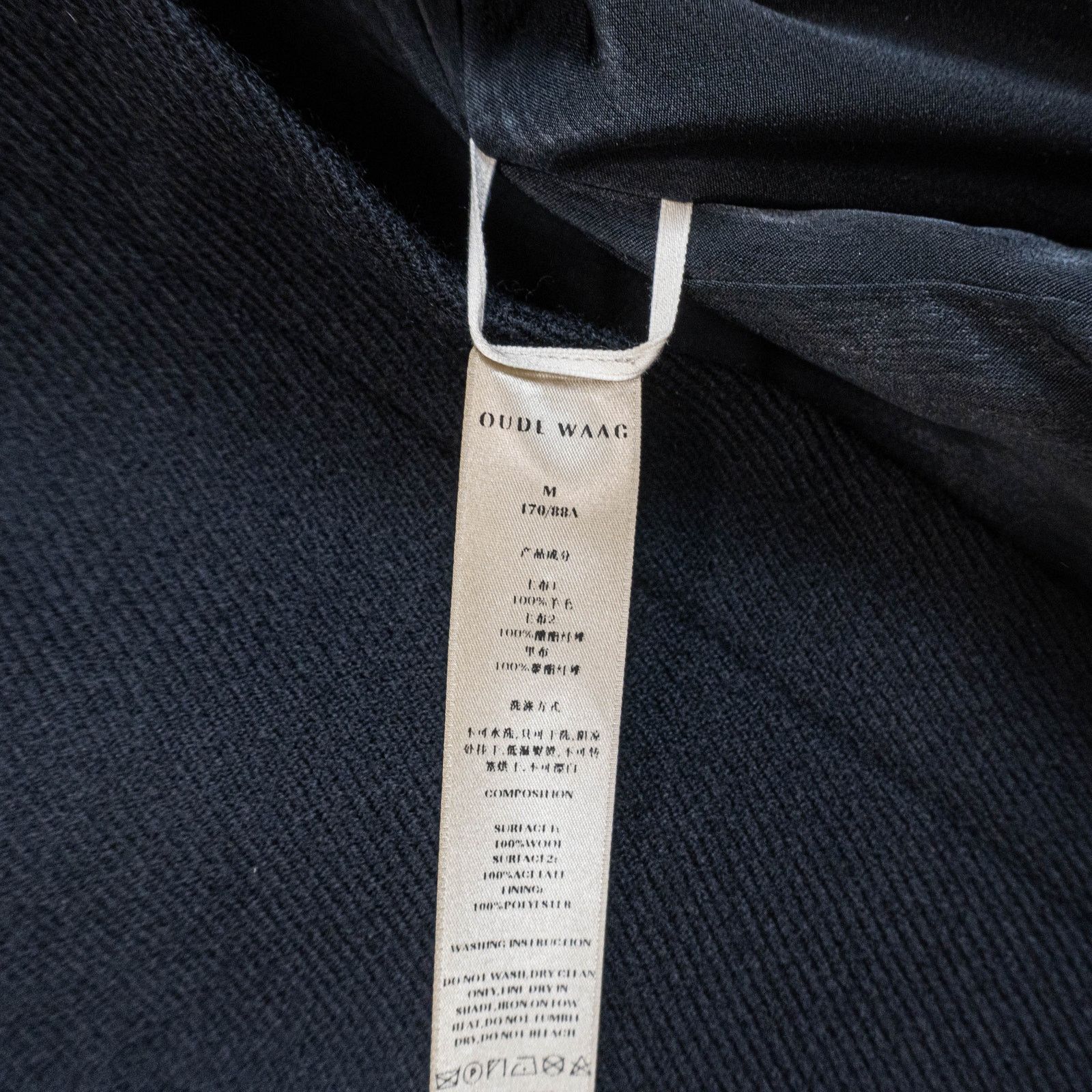 Other OUDE WAAG Moto zip Wool Jacket Knit sleeves size Medium Size M / US 6-8 / IT 42-44 - 3 Thumbnail