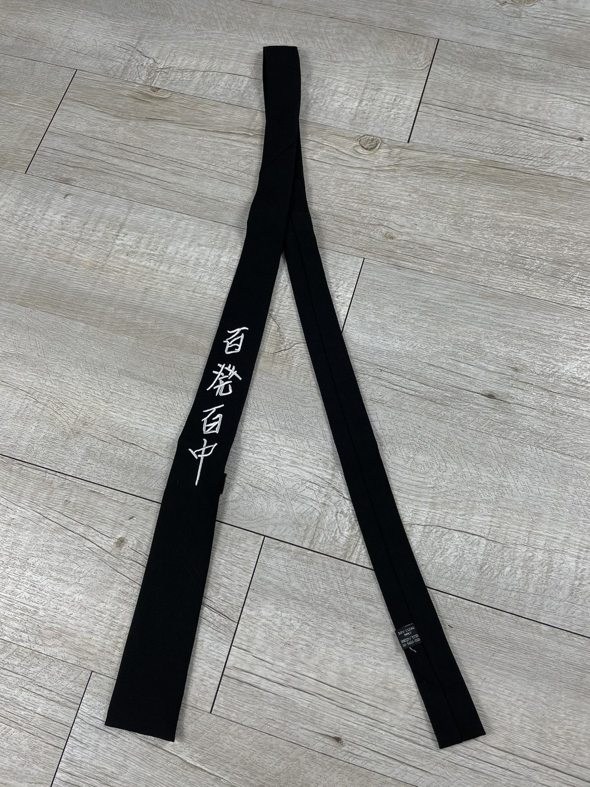 Yohji Yamamoto Rare Y’s AvantGarde Japan Wool Logo Nihilistic Delusion Neck Tie Size ONE SIZE - 1 Thumbnail