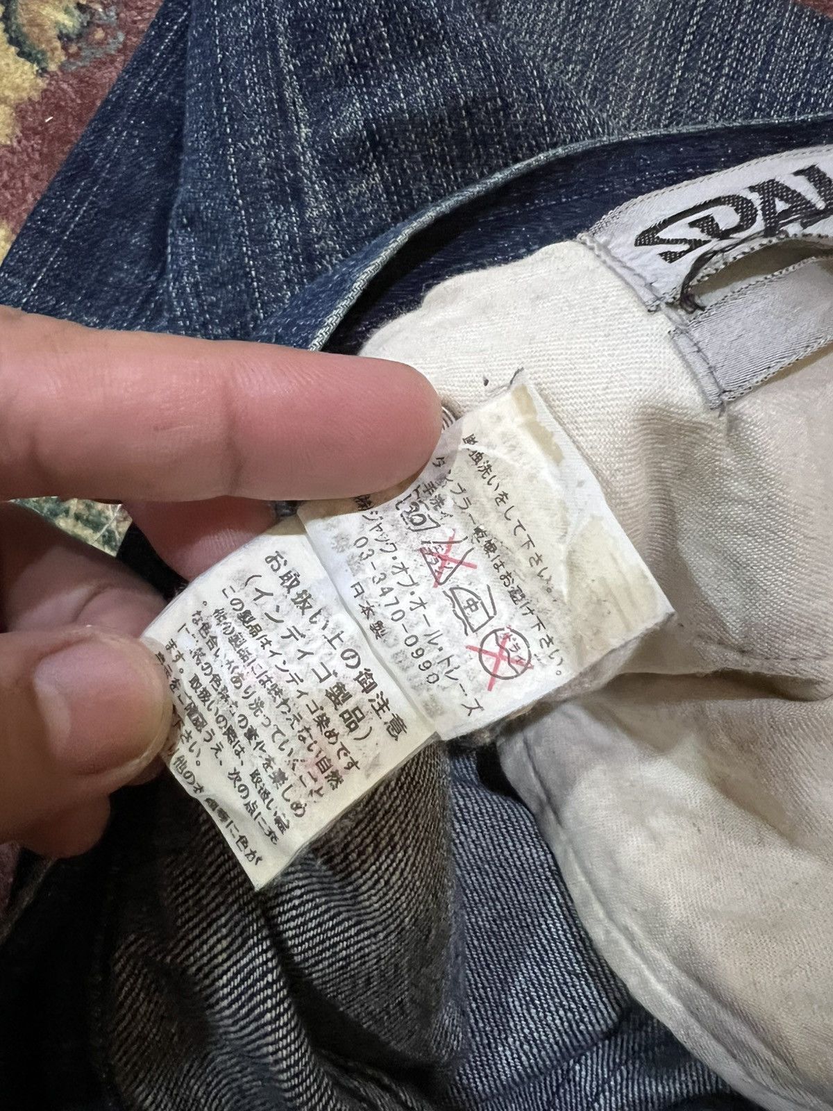 Japanese Brand Vintage Roen X Spalding Short Jean Size US 30 / EU 46 - 15 Thumbnail