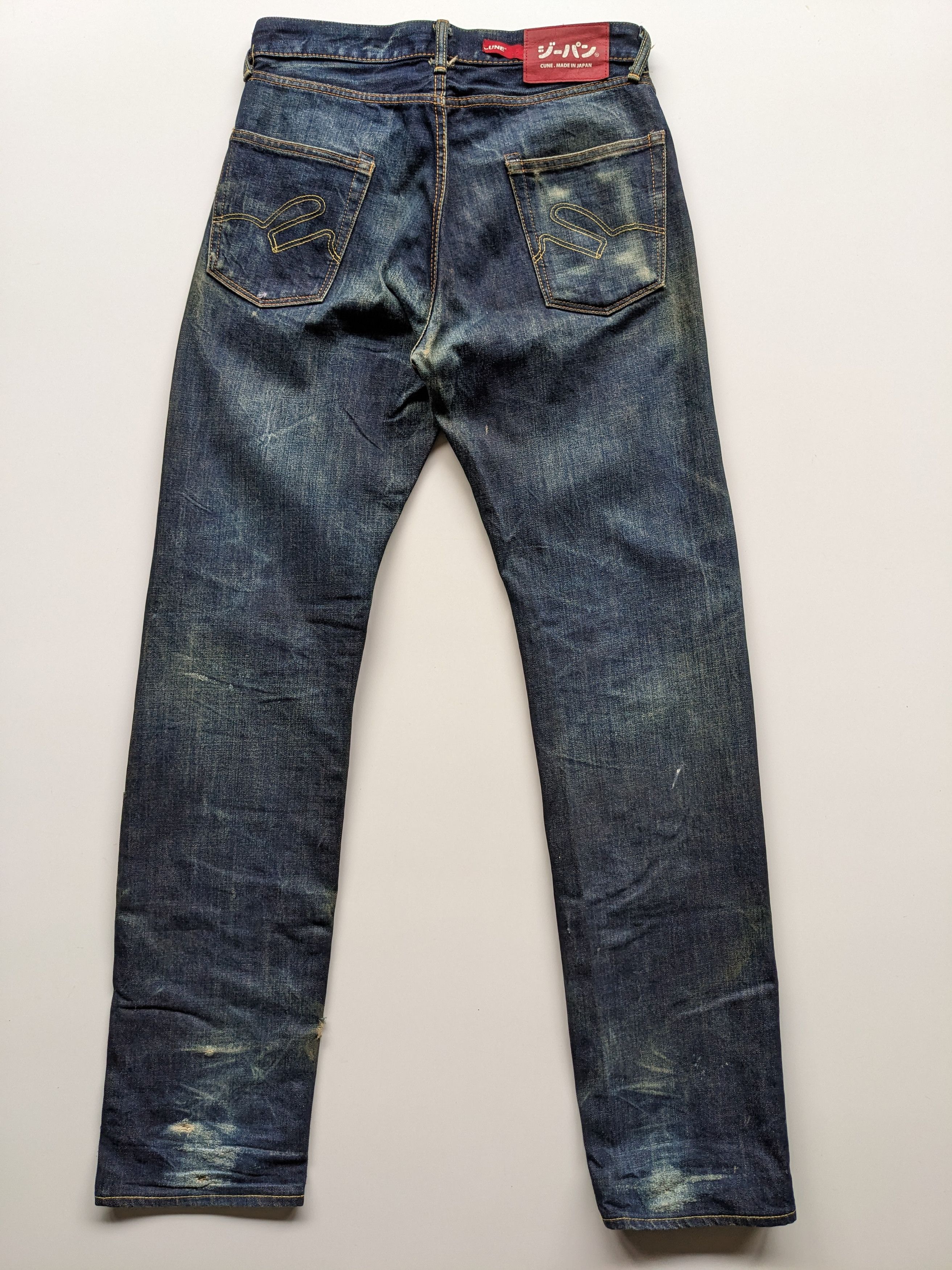 If Six Was Nine × Japanese Brand × Le Grande Bleu (L.G.B.) Cune selvedge rusty jeans 32" X 34" Size US 32 / EU 48 - 3 Thumbnail