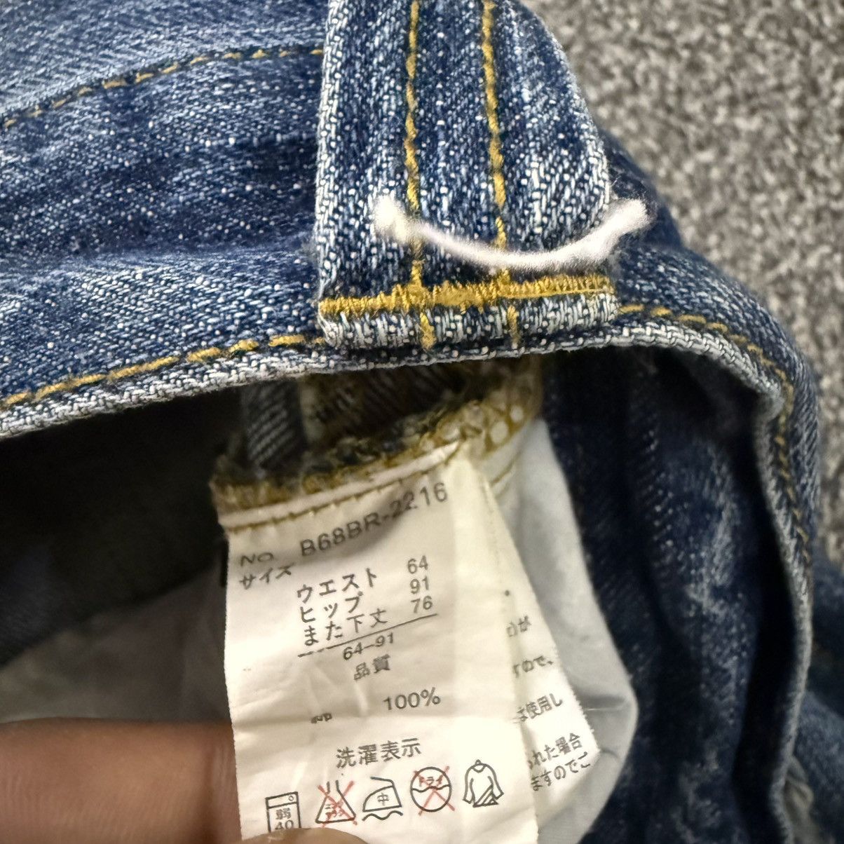 Hysteric Glamour Japanese Archival Co&Lu Geronimo Route Distressed Denim Size US 31 - 14 Thumbnail