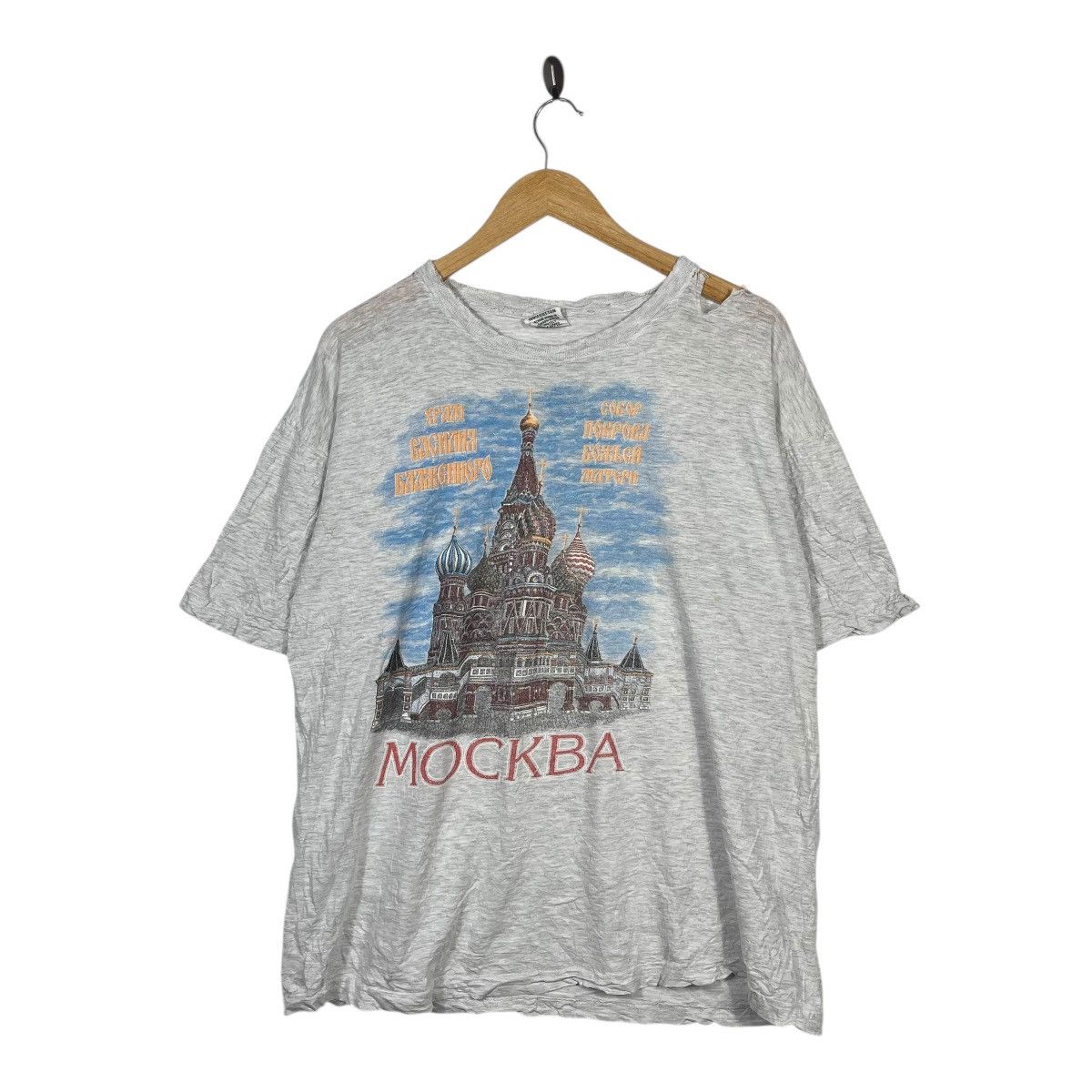 Vintage Vintage Moscow Russia St Basil Cathedral Tourist T-Shirt Size US L / EU 52-54 / 3 - 1 Thumbnail