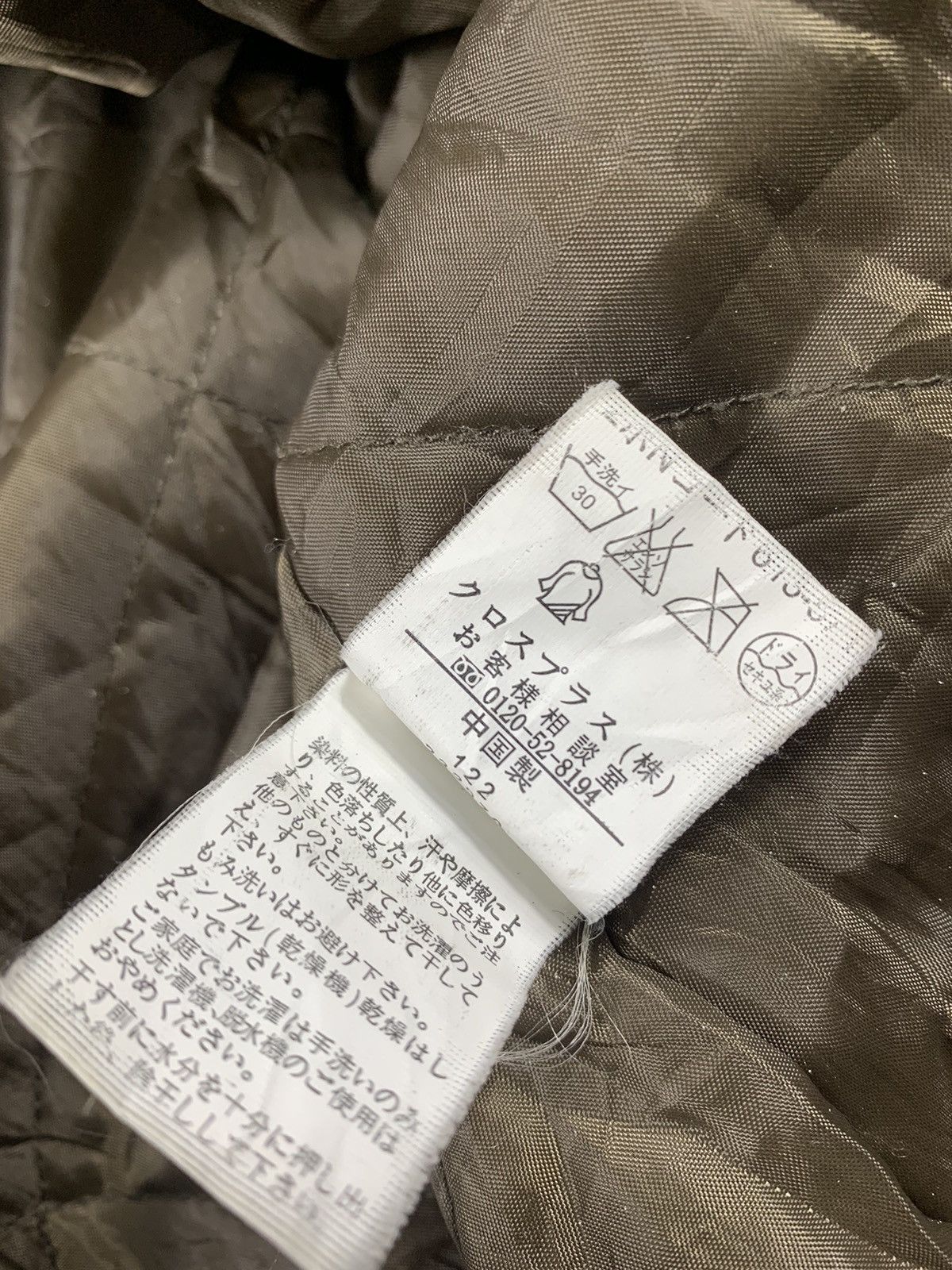 If Six Was Nine 2000s JINTY Fur Jacket Size US M / EU 48-50 / 2 - 13 Thumbnail