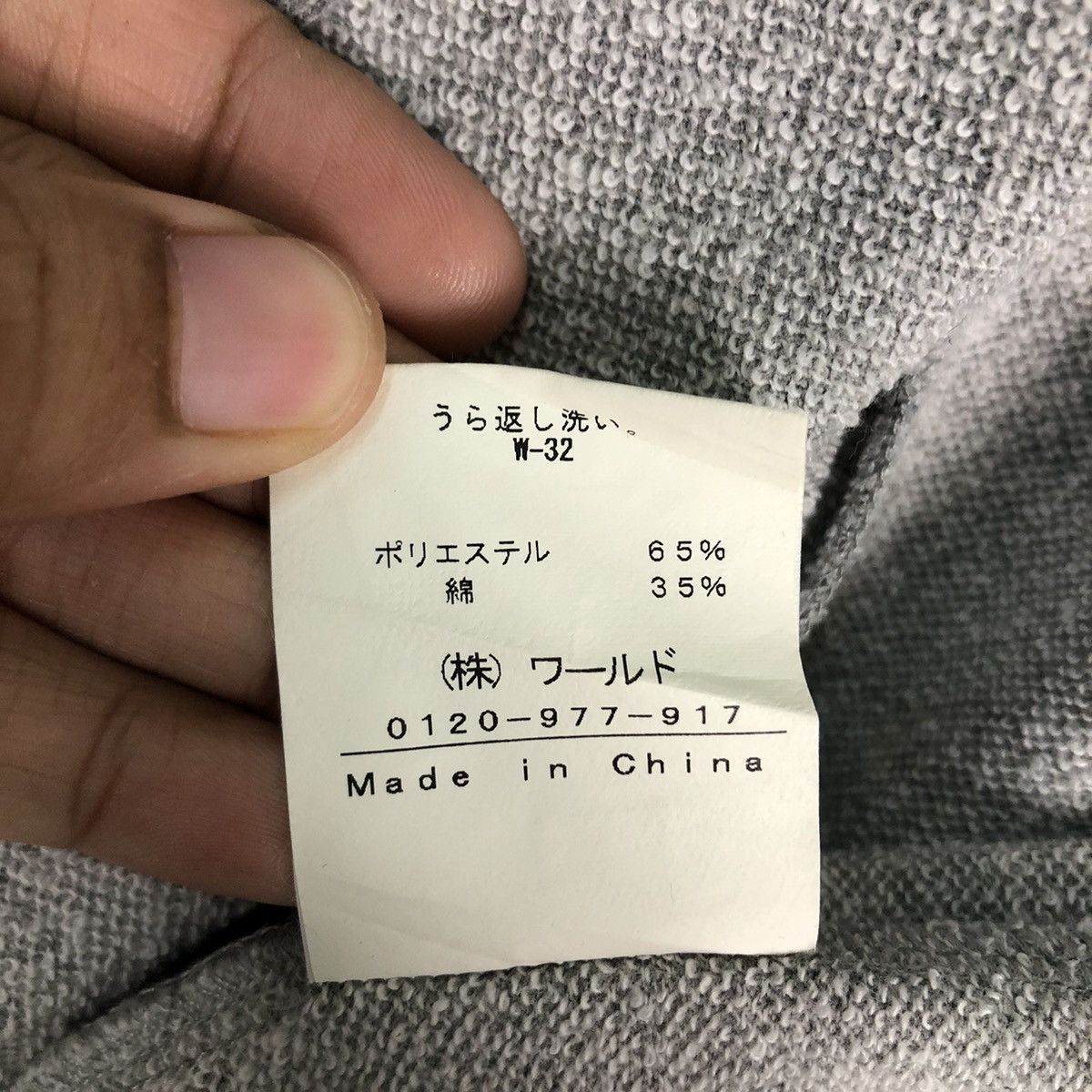 Boycott 🔥Vtg Boycott Chore Jacket Japan Made Issey Miyake Size US M / EU 48-50 / 2 - 19 Thumbnail