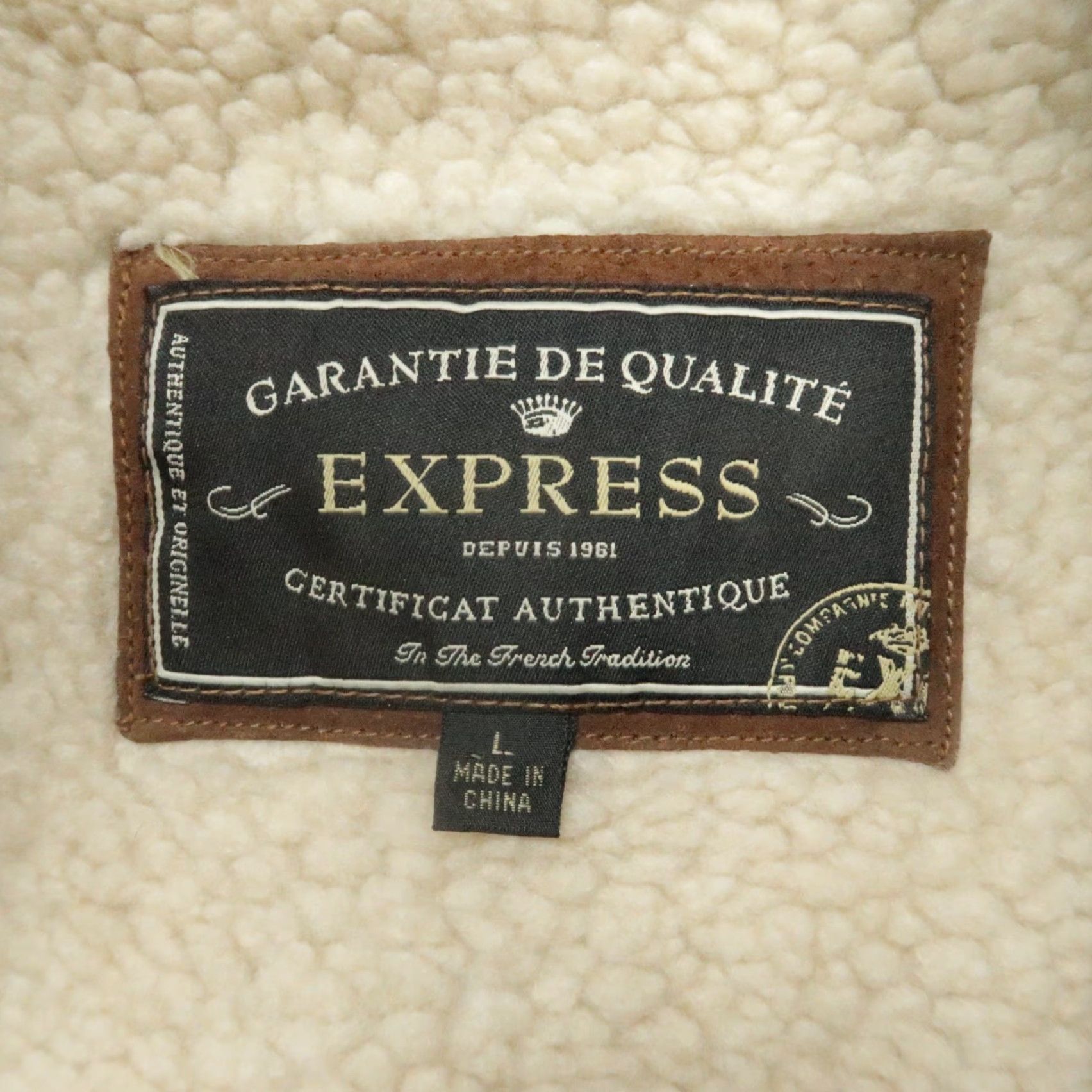 Express Express Vest Mens L Brown Pig Split Leather Suede Full Zip Sherpa Lined Size US L / EU 52-54 / 3 - 3 Thumbnail