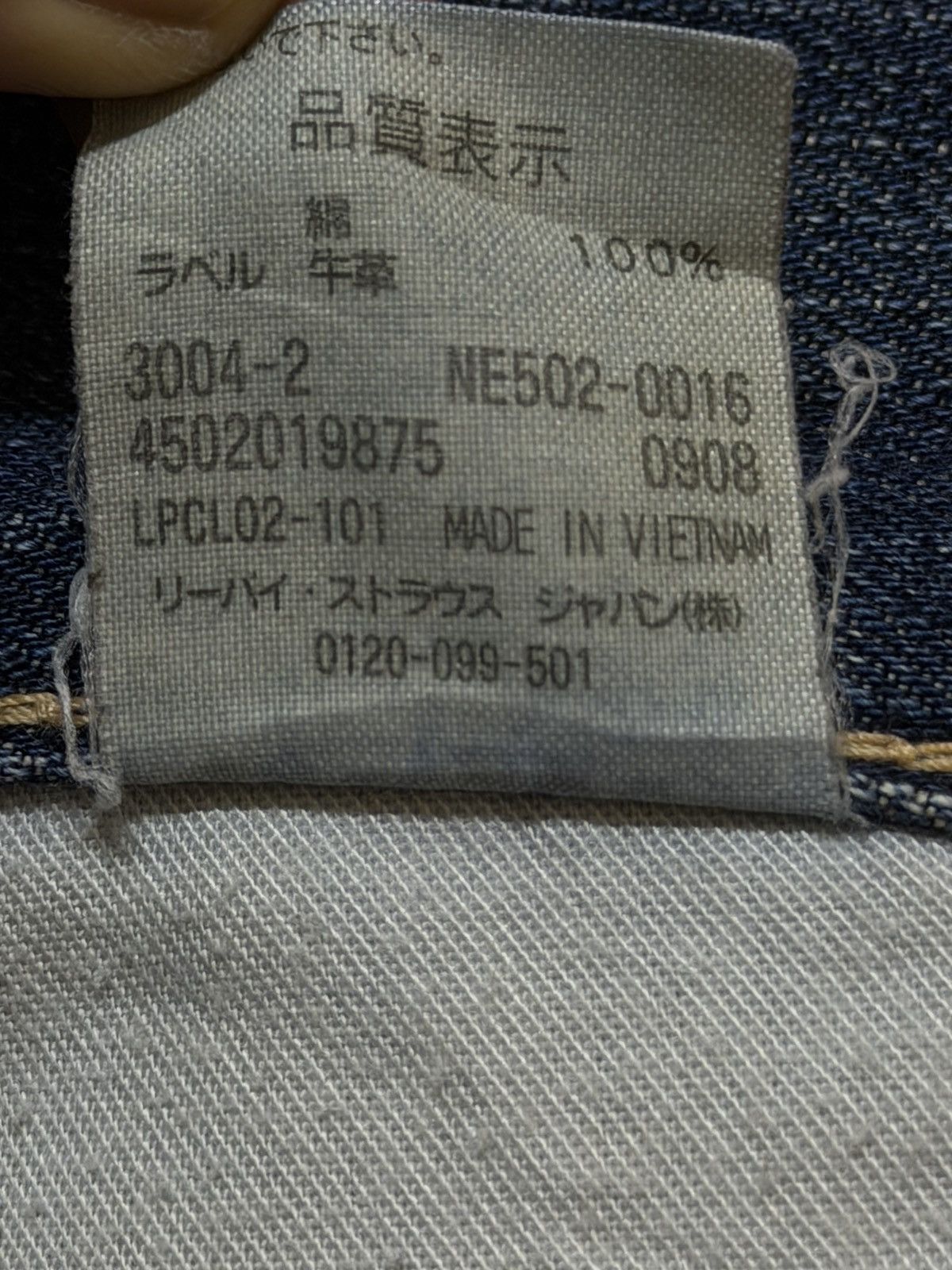 Levi's Vintage 90s Levis 502 Blue Mud Wash Whiskers Straight Leg Size US 30 / EU 46 - 8 Thumbnail