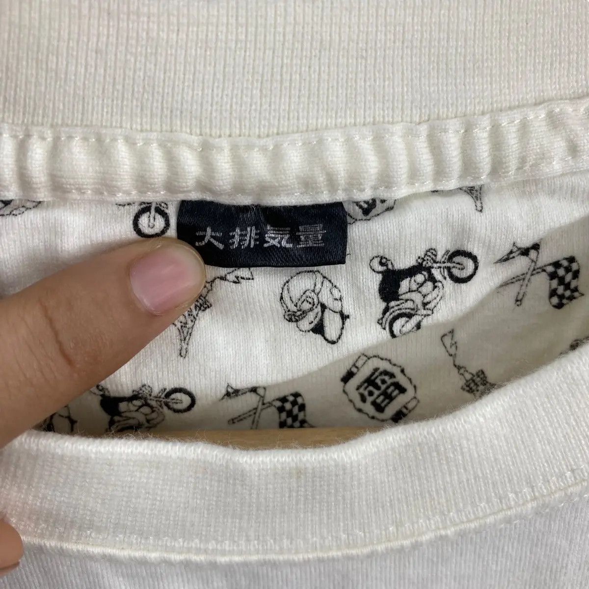 Japanese Brand BANDOH KAMINARI MOTORS Ted Company Lucky Clothing Tee Shirt Size US M / EU 48-50 / 2 - 9 Thumbnail