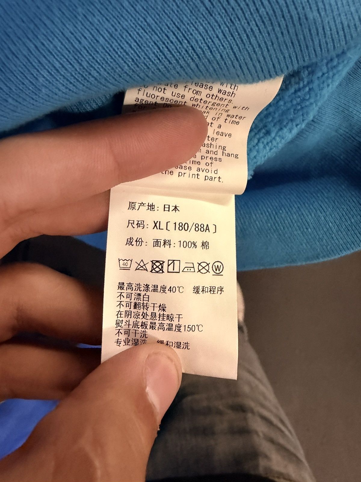 Bape Bape T shirt Hoodie Size US XL / EU 56 / 4 - 8 Thumbnail