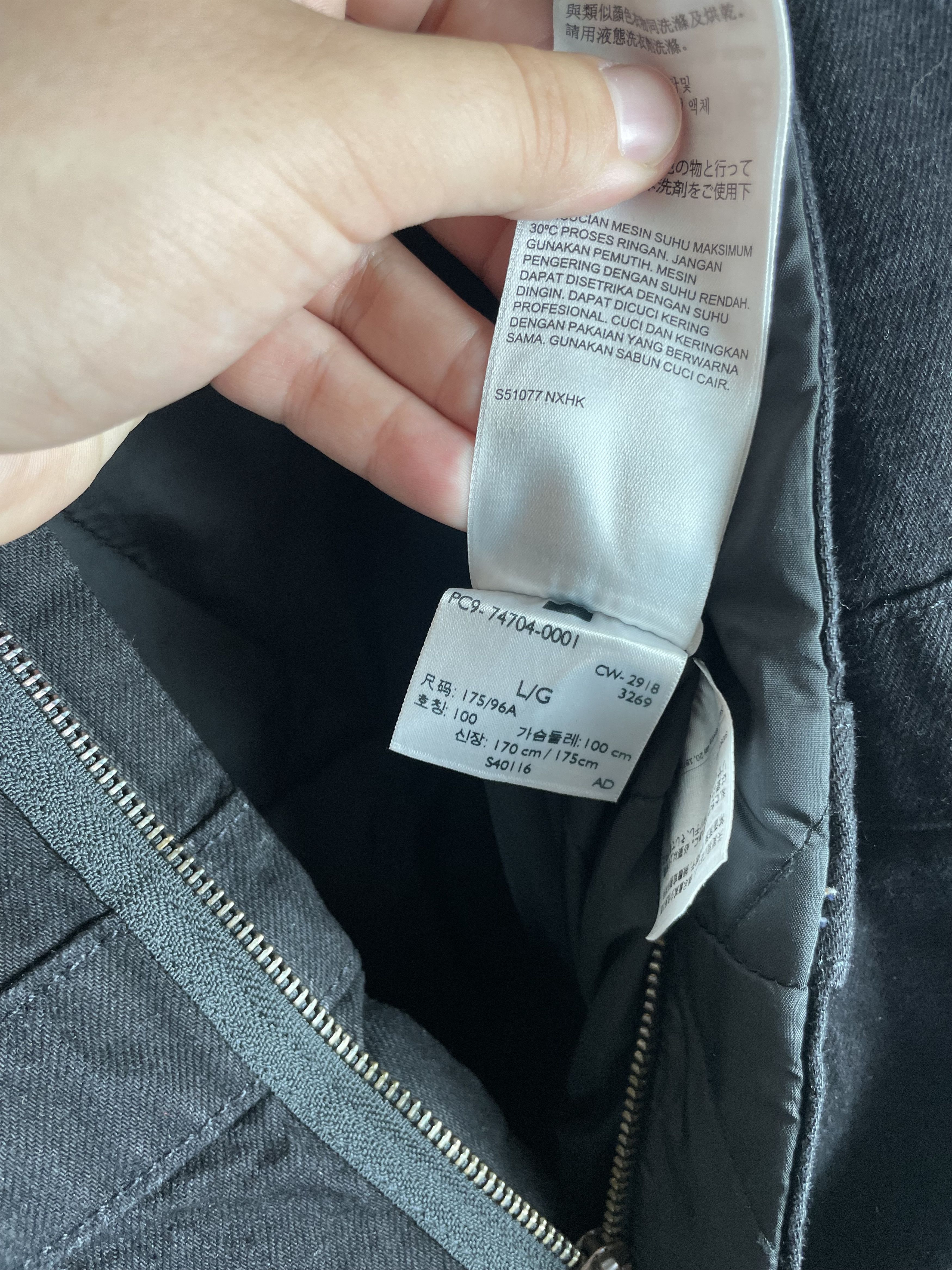 Levi's × Supreme Levi’s x Supreme Jumpsuits Size US 34 / EU 50 - 11 Thumbnail