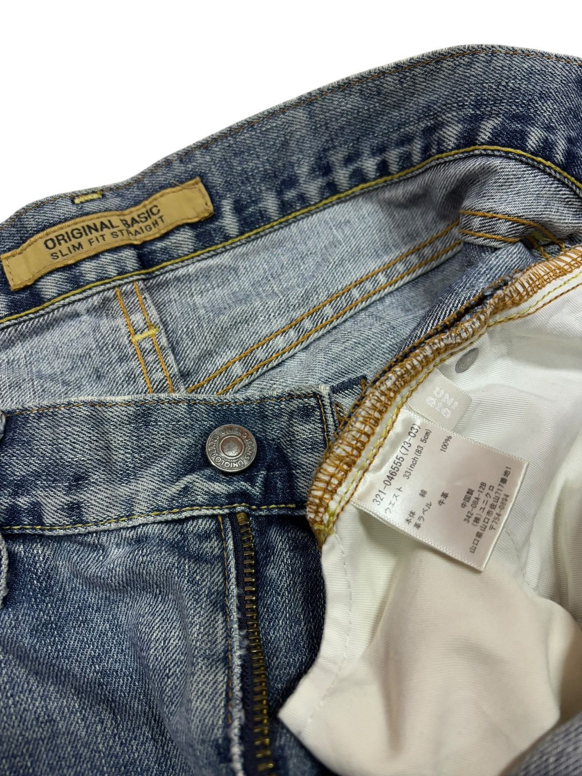 Japanese Brand × Kaihara Denim Vintage Kaihara Uniqlo S-001 Blue Washed Jeans Size US 33 - 8 Thumbnail
