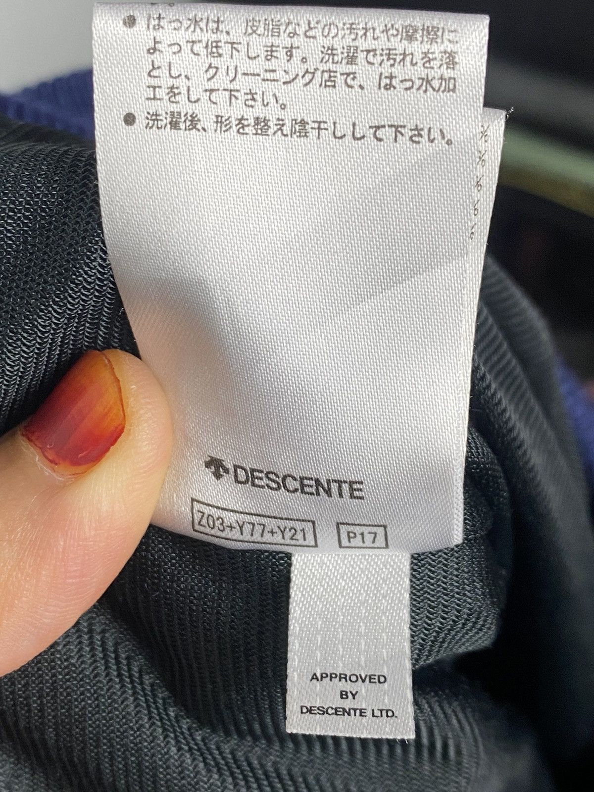 Descente × Vintage Vintage Joma Decente Jacket Size US L / EU 52-54 / 3 - 17 Thumbnail