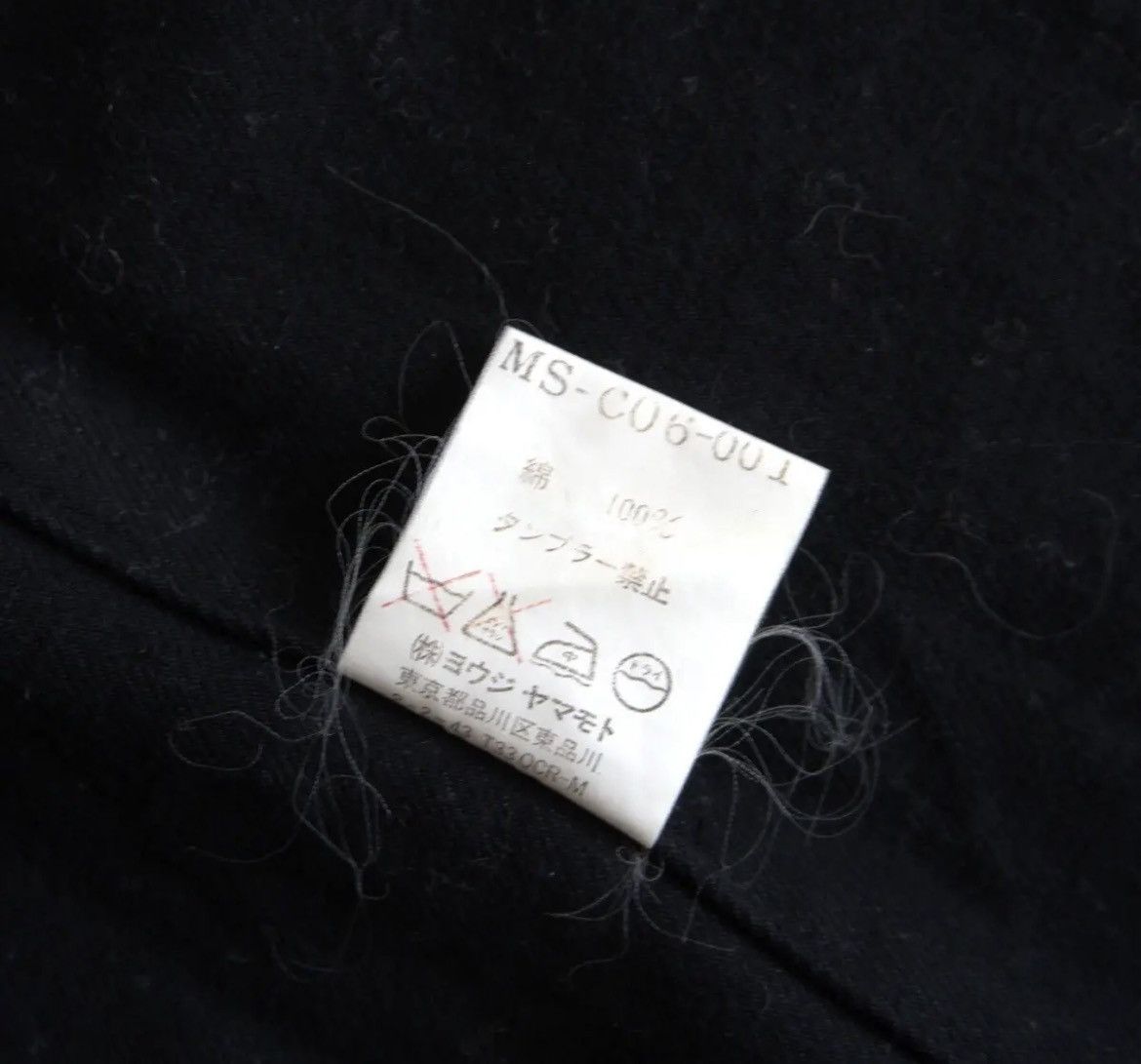 Yohji Yamamoto Yohji Yamamoto 1990s Hooded Zipper Coat Size US M / EU 48-50 / 2 - 6 Thumbnail