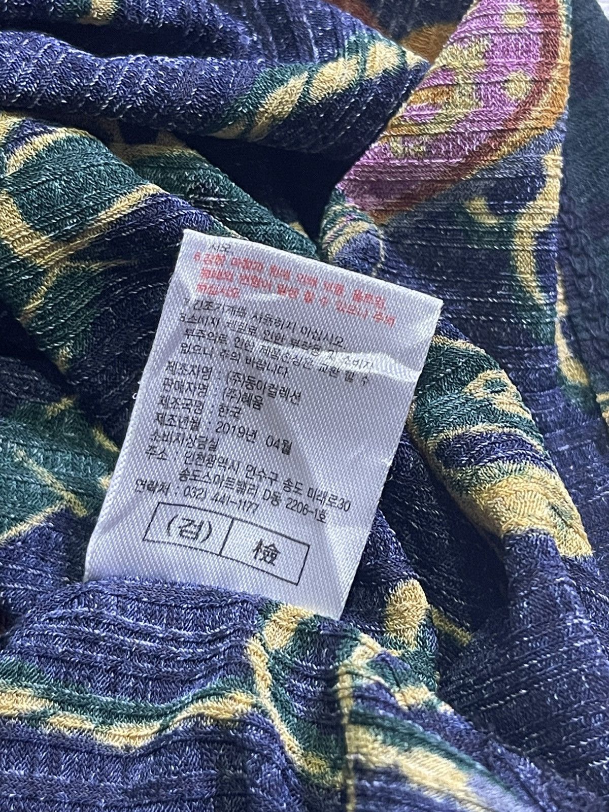 Japanese Brand VTG Y2K short tshirt full print picture rare Size US M / EU 48-50 / 2 - 5 Thumbnail