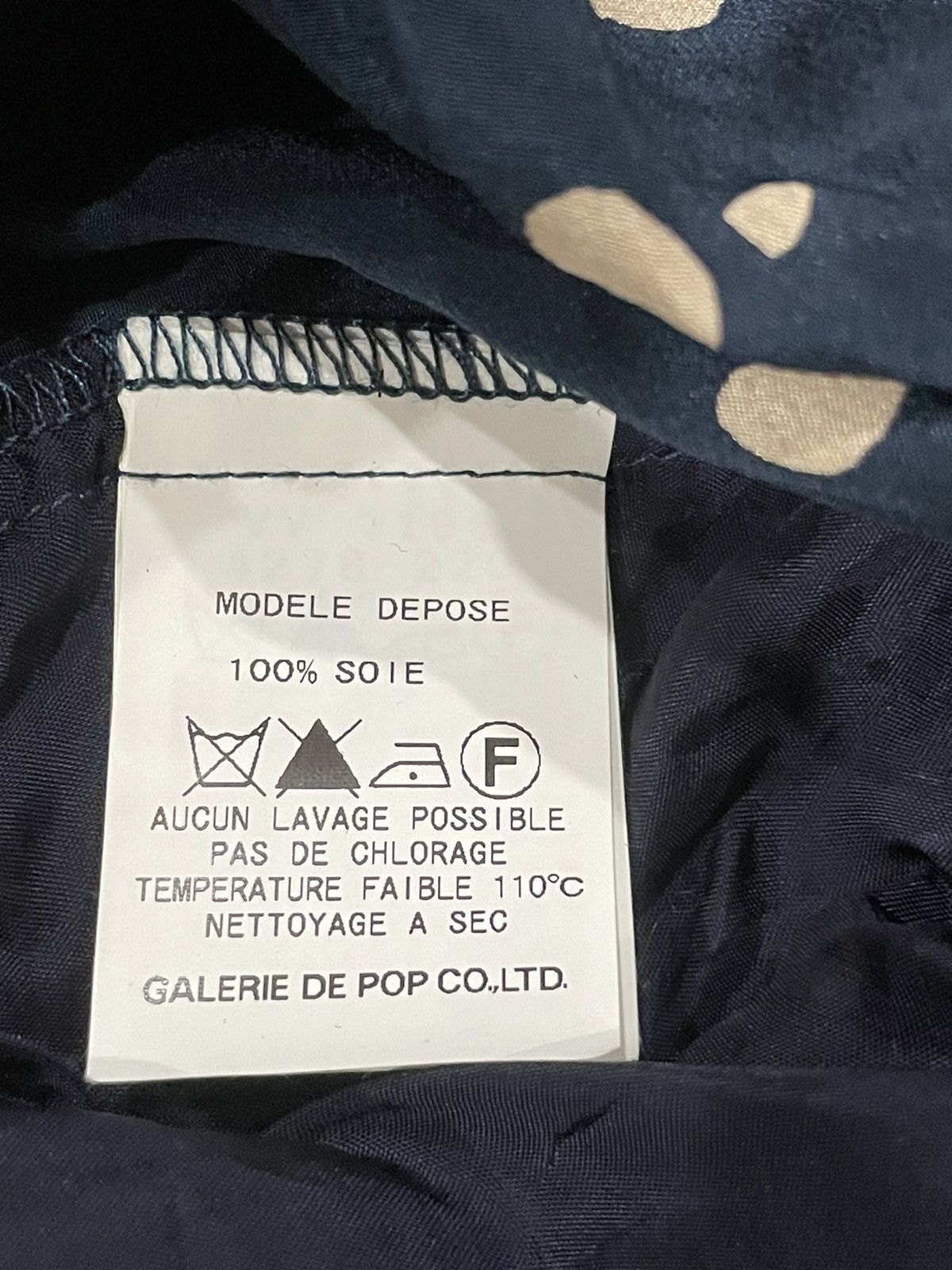 Pas de Calais Pas de Calais Two Layered Dress Size S / US 4 / IT 40 - 5 Thumbnail