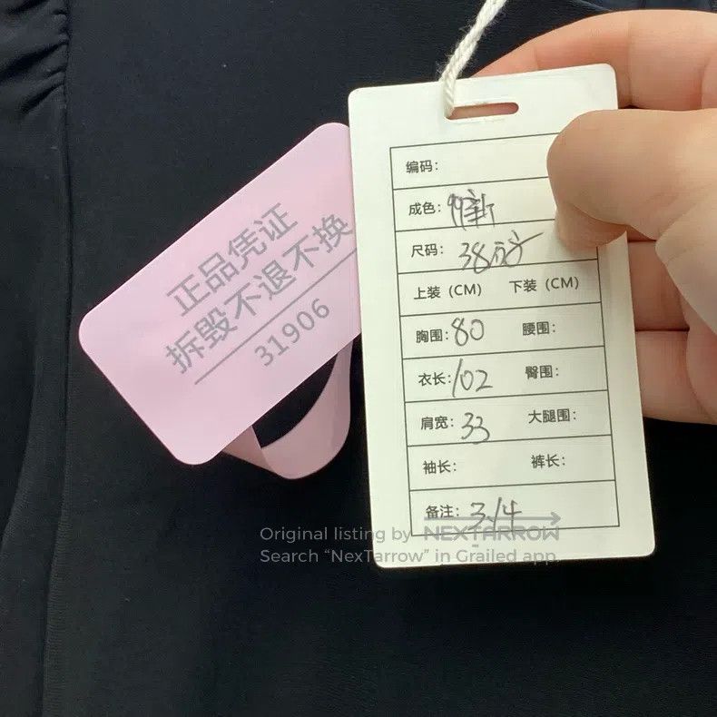 Valentino Valentino Show high public price heavy embroidery long dre Size S / US 4 / IT 40 - 3 Thumbnail
