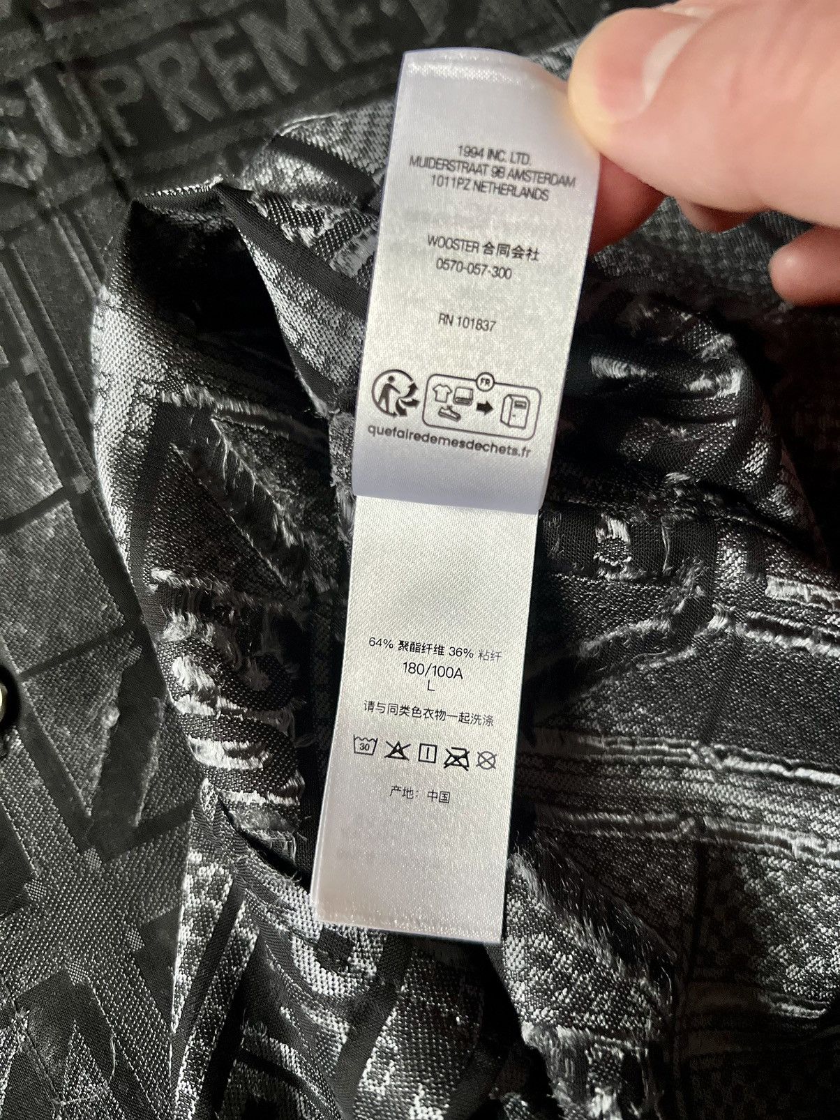 Supreme SUPREME TRAY JACQUARD S/S SHIRT BLACK Size US L / EU 52-54 / 3 - 10 Thumbnail