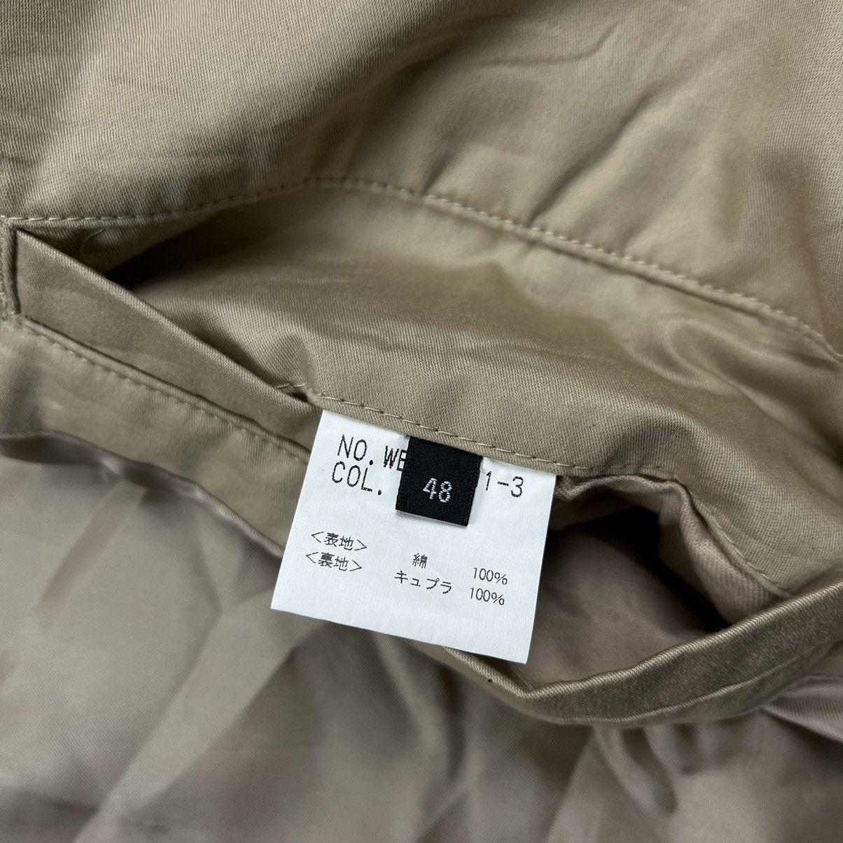 If Six Was Nine Japanese brand The Twelve multi zipper jacket Size US S / EU 44-46 / 1 - 12 Thumbnail