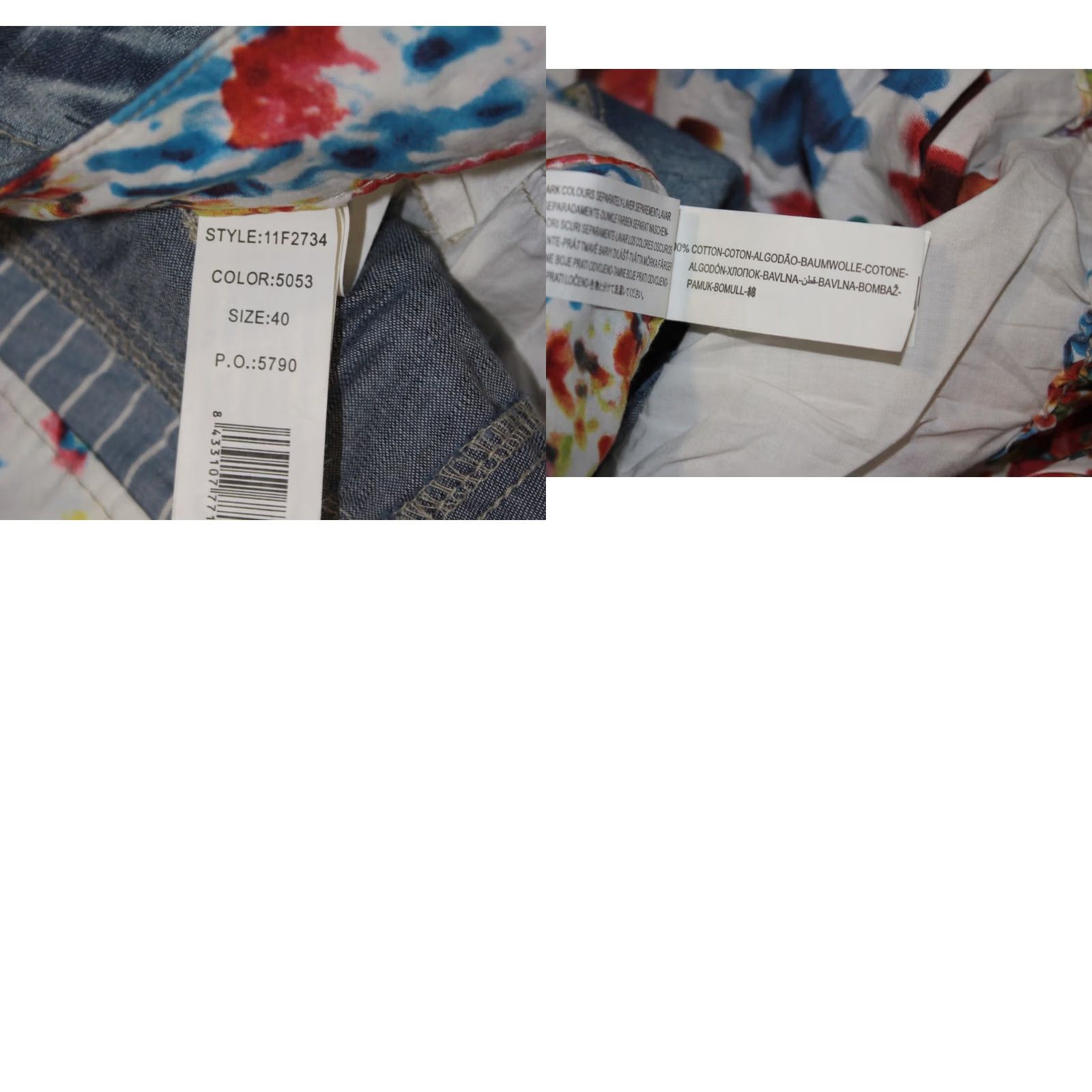 Desigual Desigual Skirt Womens Size 40 Midi Multicoloured S/M Size 28" / US 6 / IT 42 - 8 Thumbnail